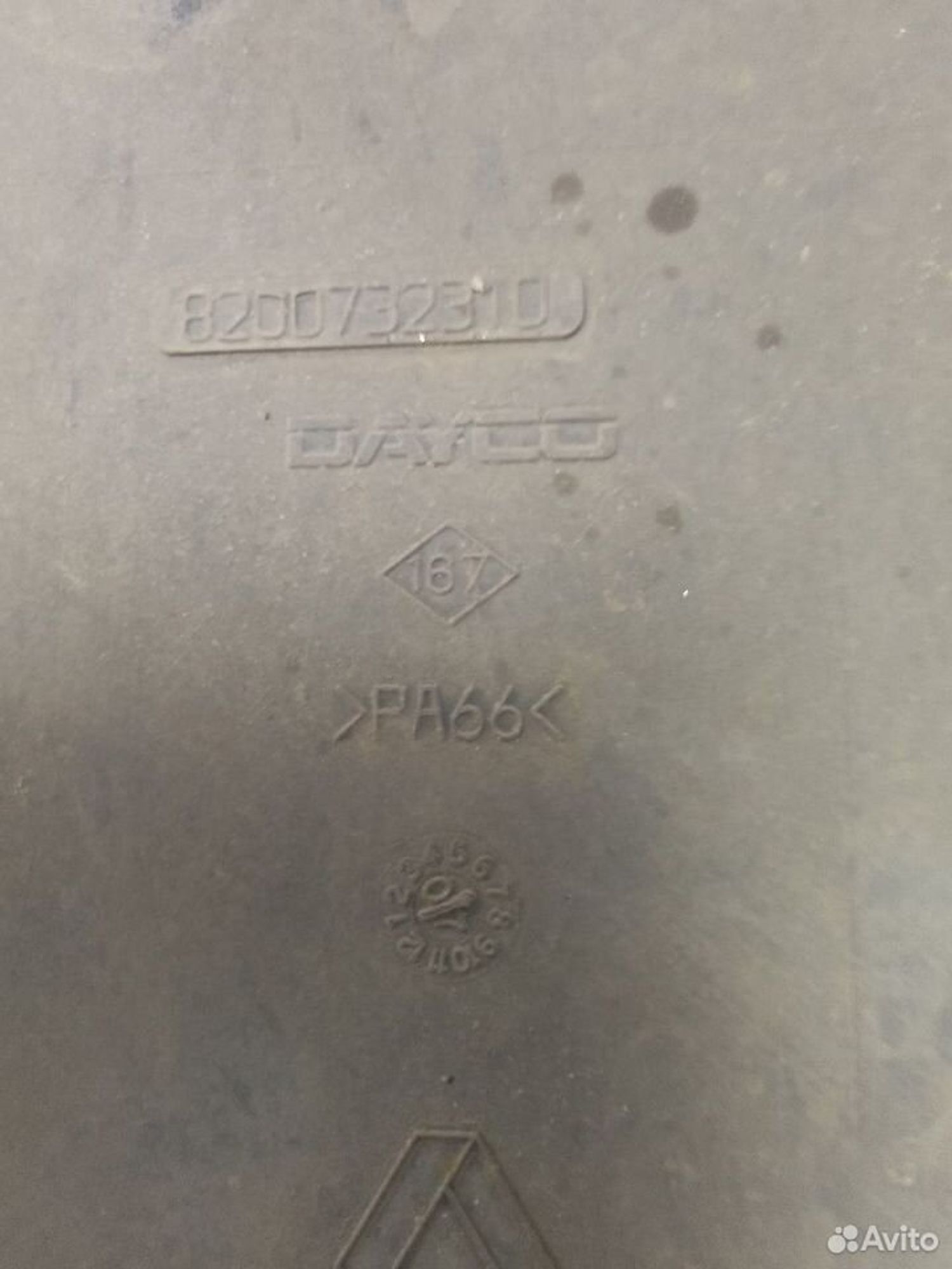 Адсорбер Renault Logan I, 1500 рублей, Тамбов