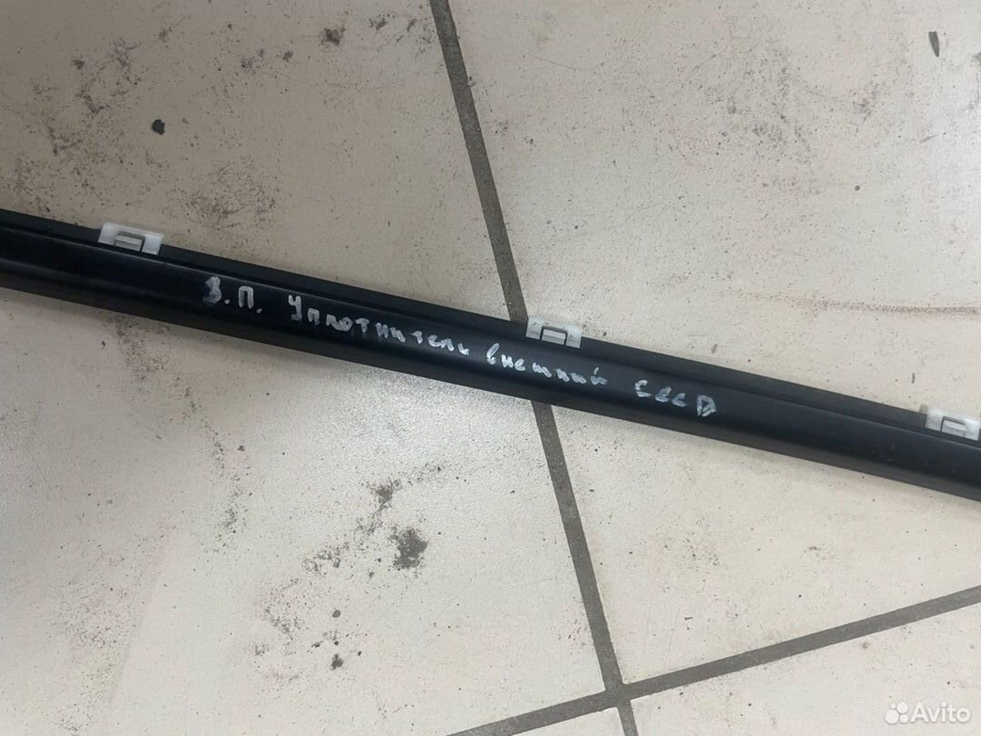 Бархотка наруж. задняя правая Kia Ceed II JD, 500 рублей, Тамбов