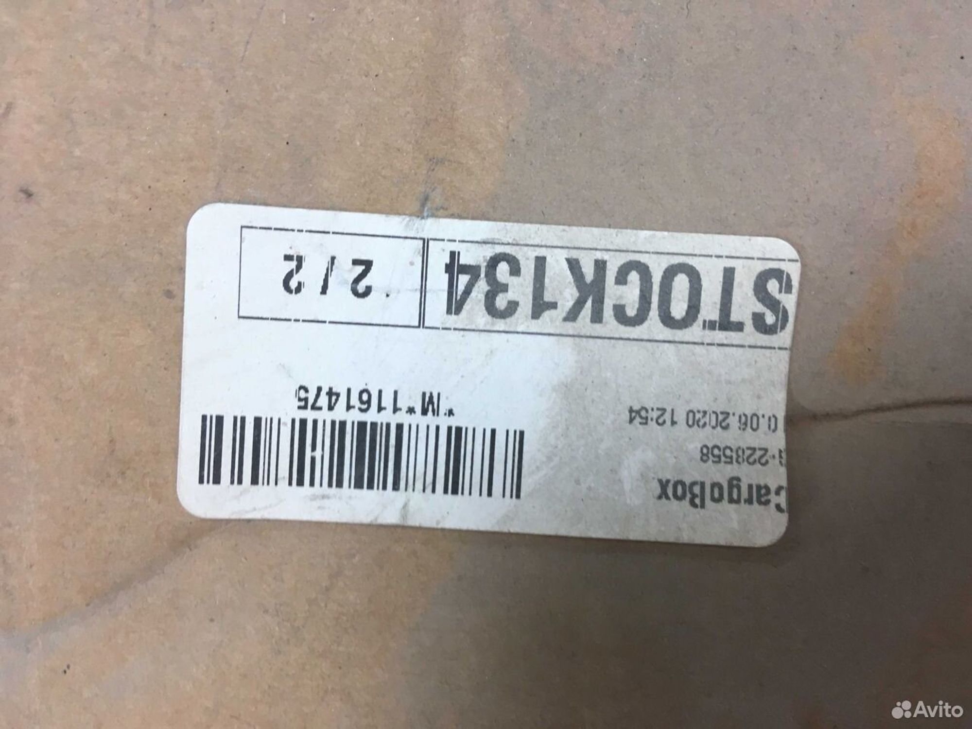 Фонарь задний левый Skoda Octavia A4, 2500 рублей, Тамбов