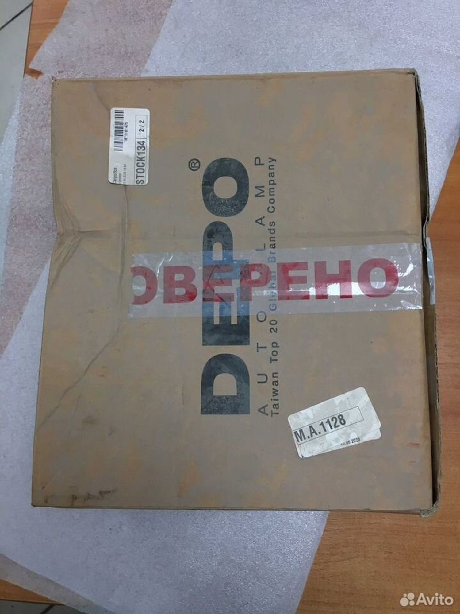 Фонарь задний левый Skoda Octavia A4, 2500 рублей, Тамбов