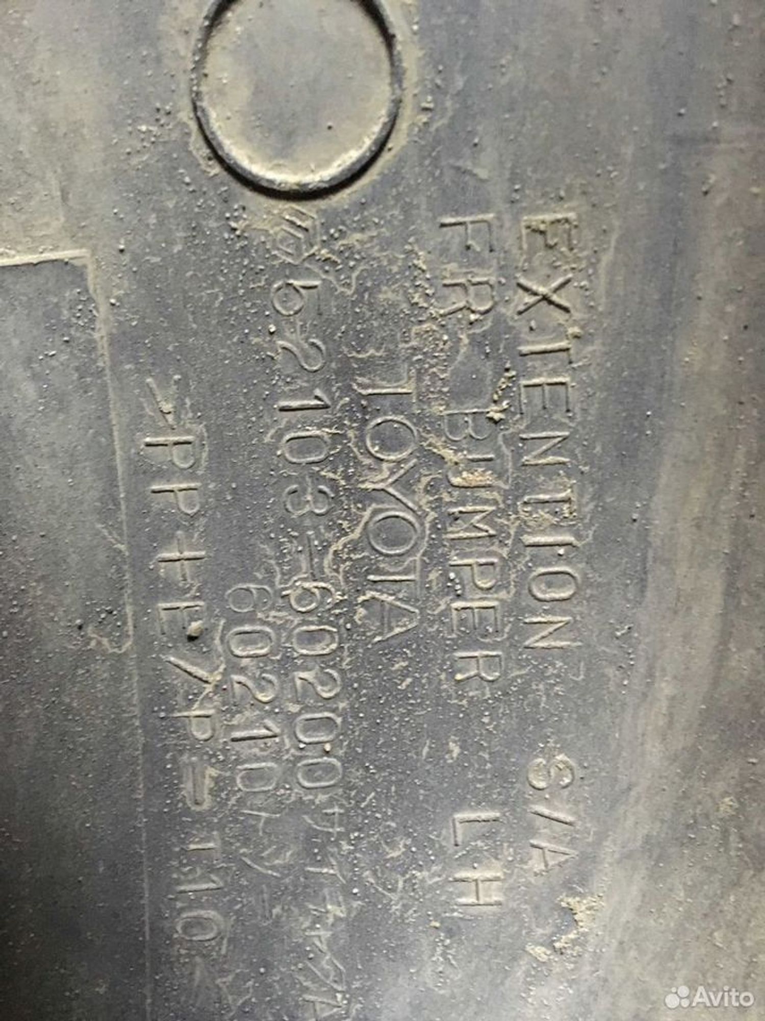 Бампер передний Toyota Land Cruiser 80 Ланд Крузер, 42000 рублей, Тамбов