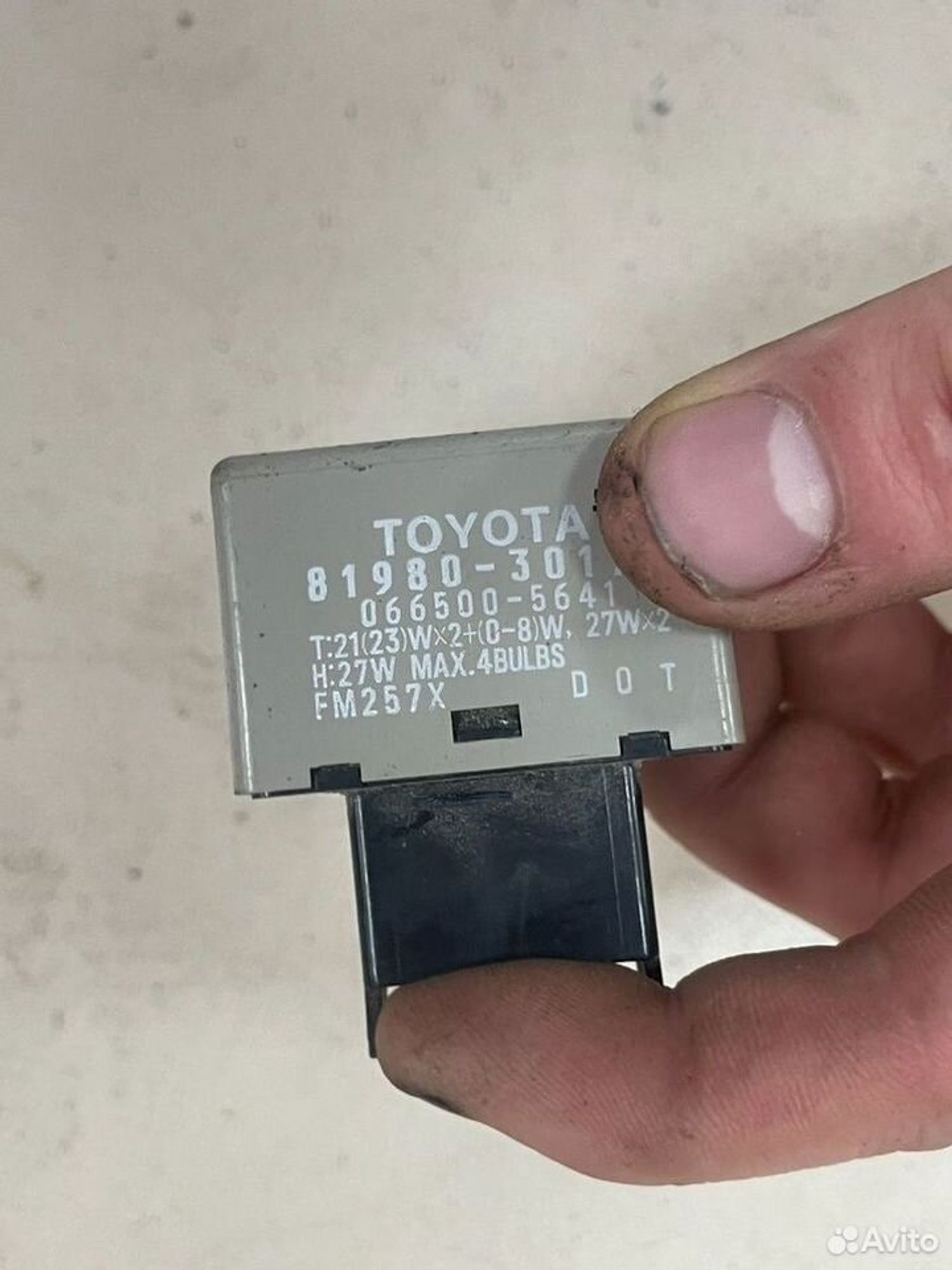 Реле поворотов Toyota/Lexus, 600 рублей, Тамбов