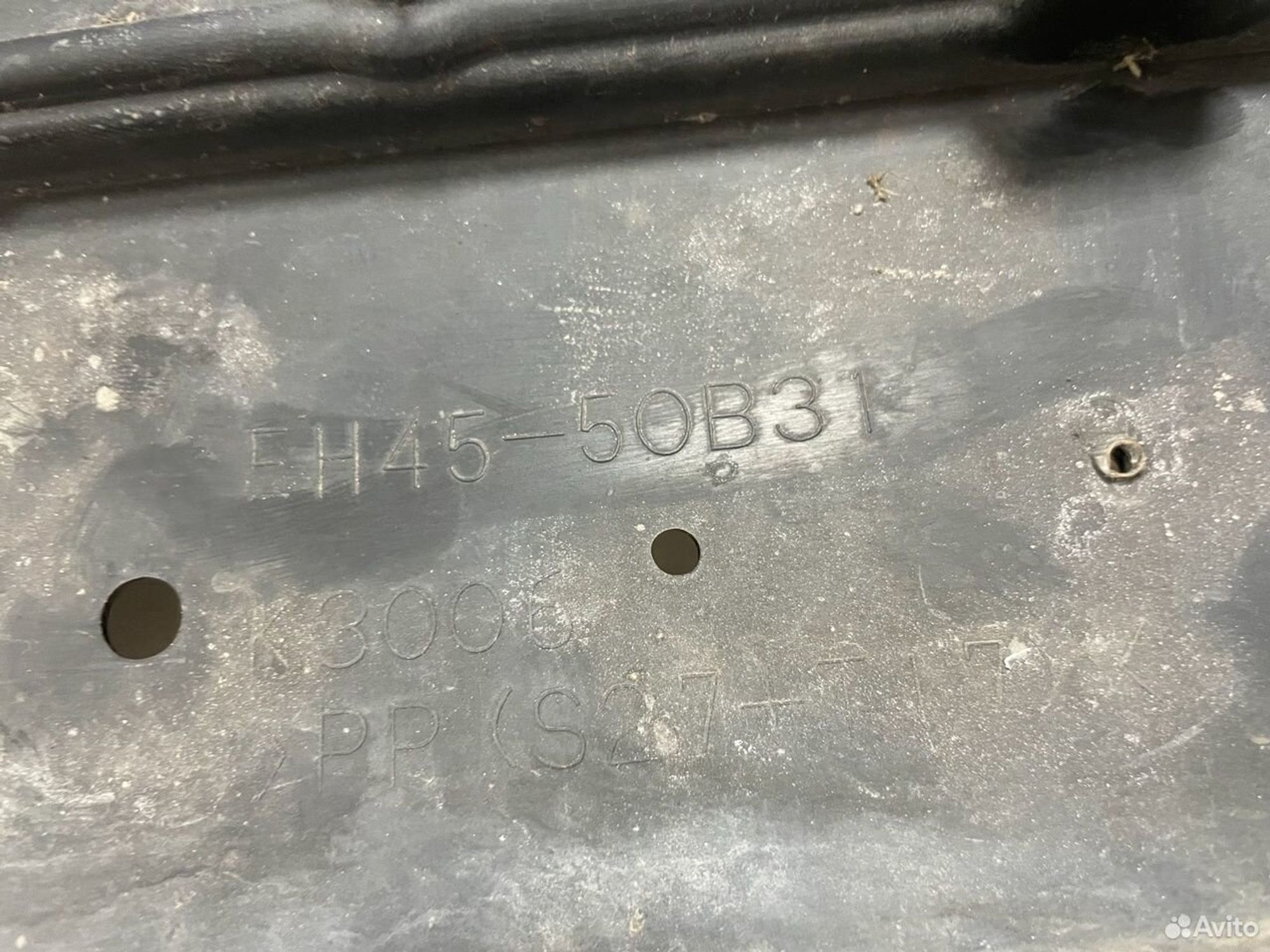 Молдинг решётки радиатора Mazda CX-7 рест, 1850 рублей, Тамбов