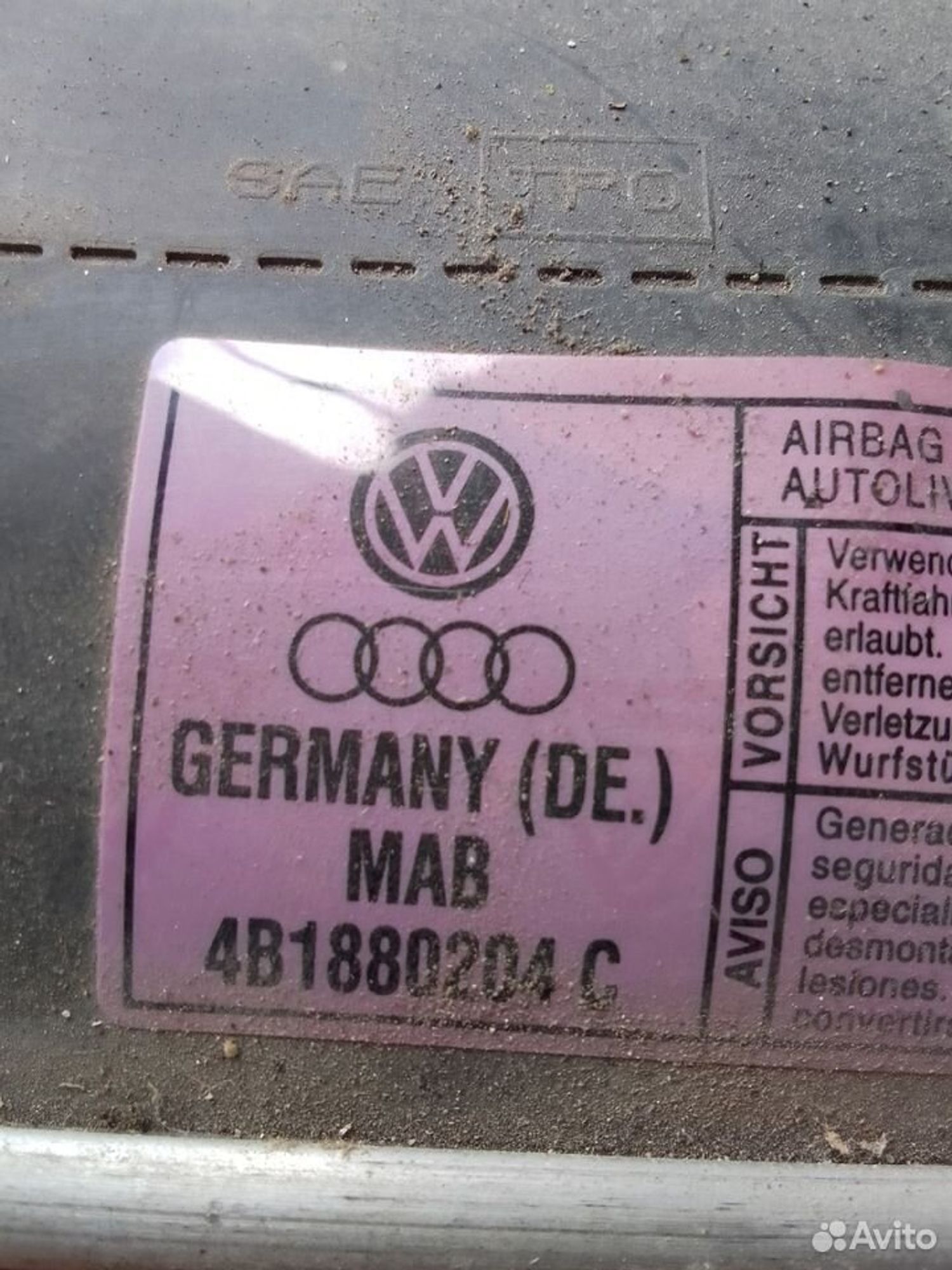 Подушка безопасности пассажира Audi A6 C5, 1500 рублей, Тамбов