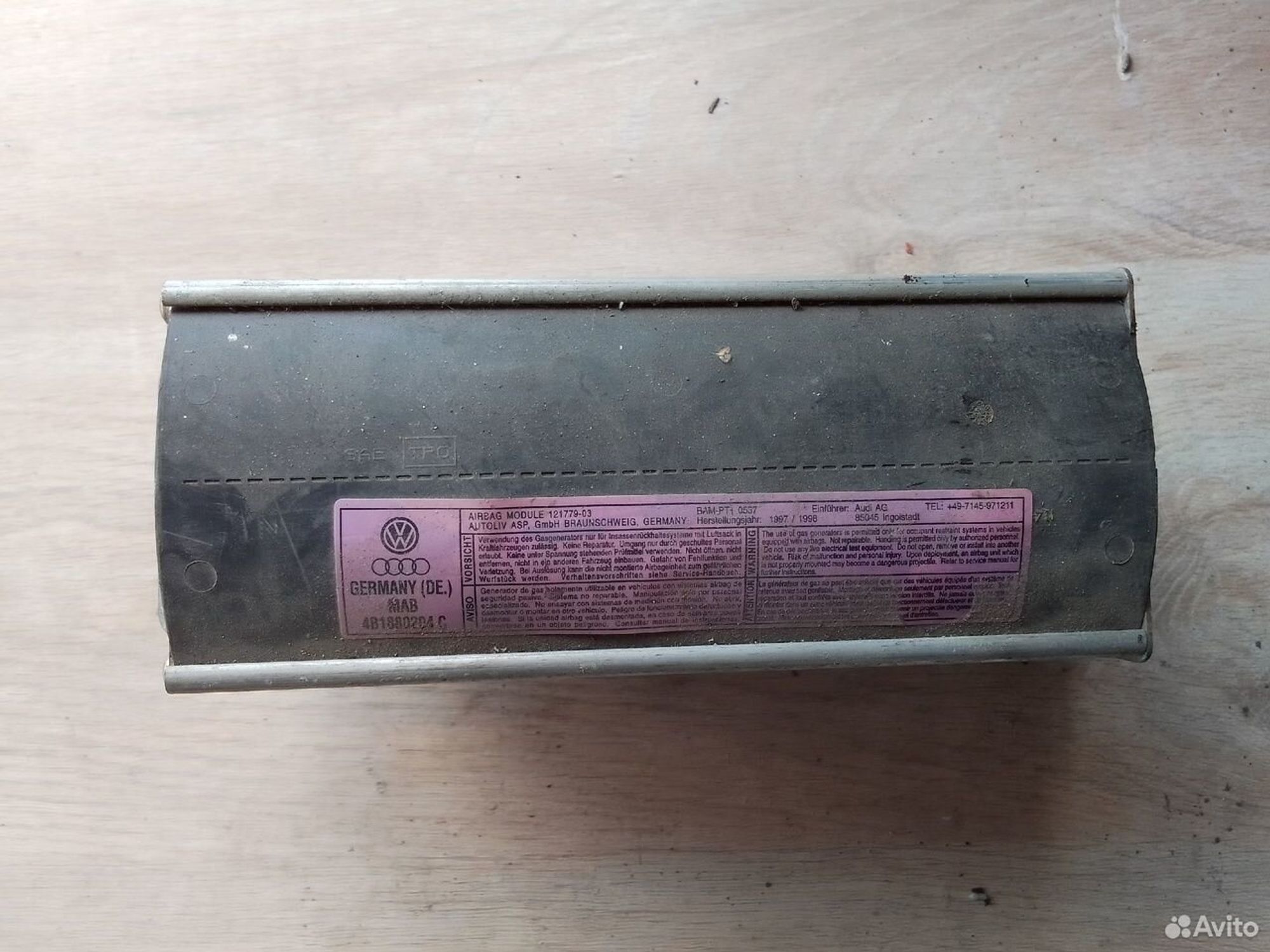 Подушка безопасности пассажира Audi A6 C5, 1500 рублей, Тамбов