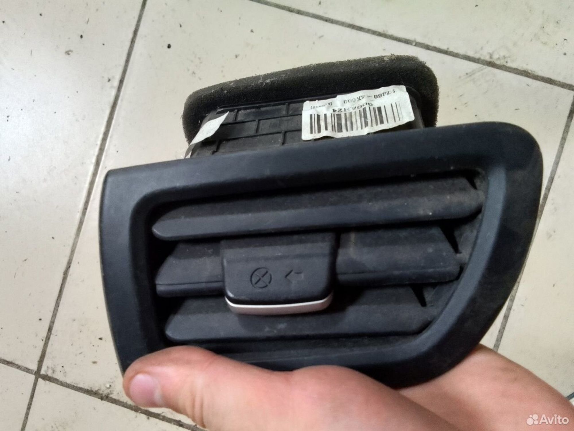 Воздуховод Kia Rio III, 1000 рублей, Тамбов