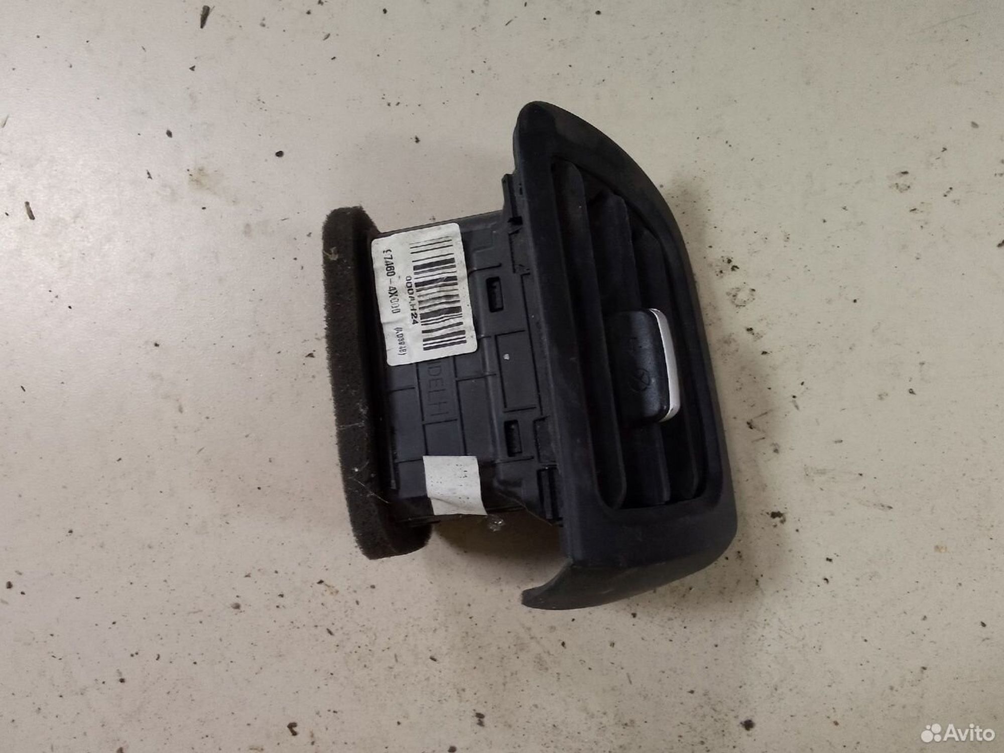 Воздуховод Kia Rio III, 1000 рублей, Тамбов