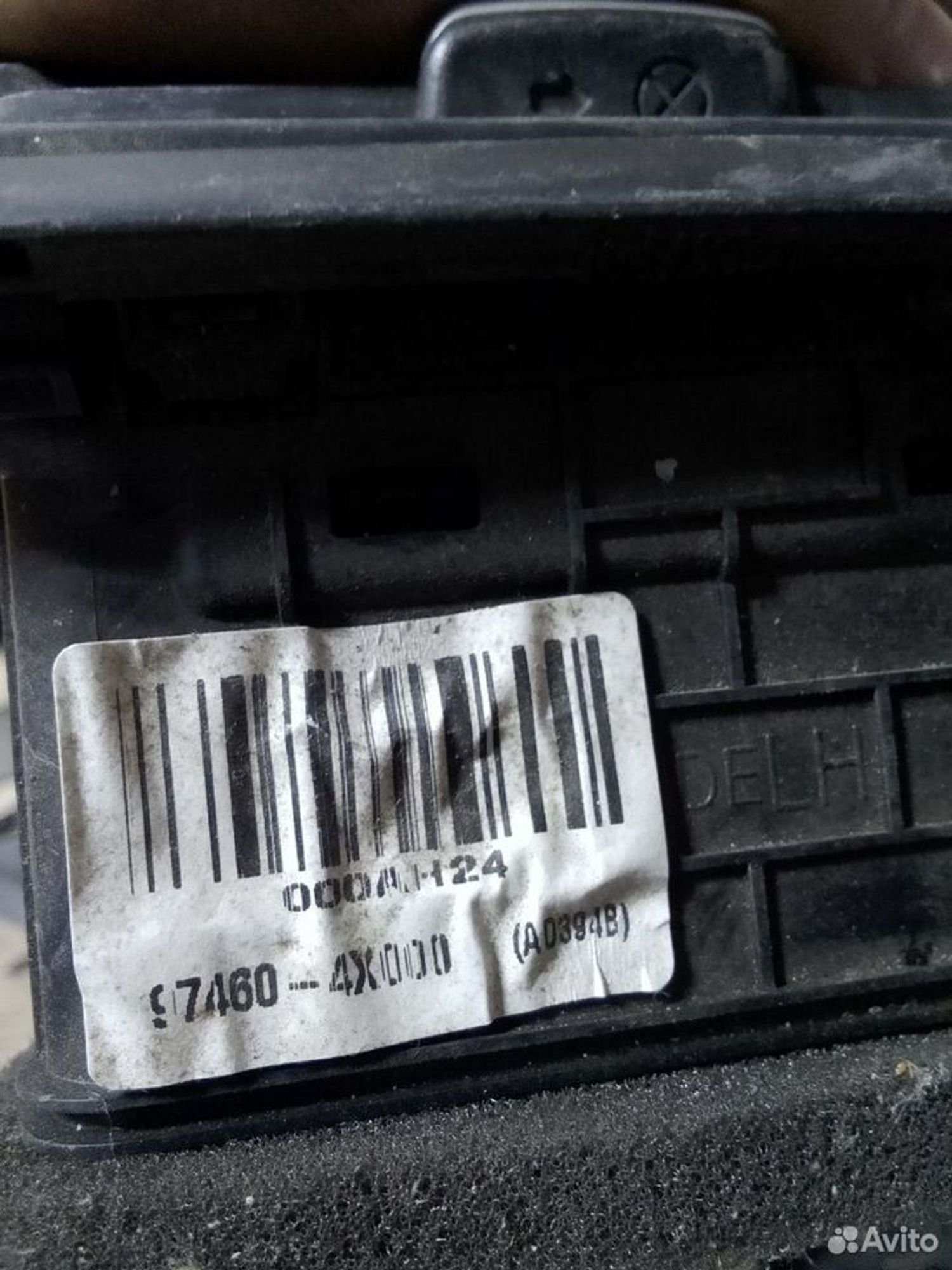 Воздуховод Kia Rio III, 1000 рублей, Тамбов