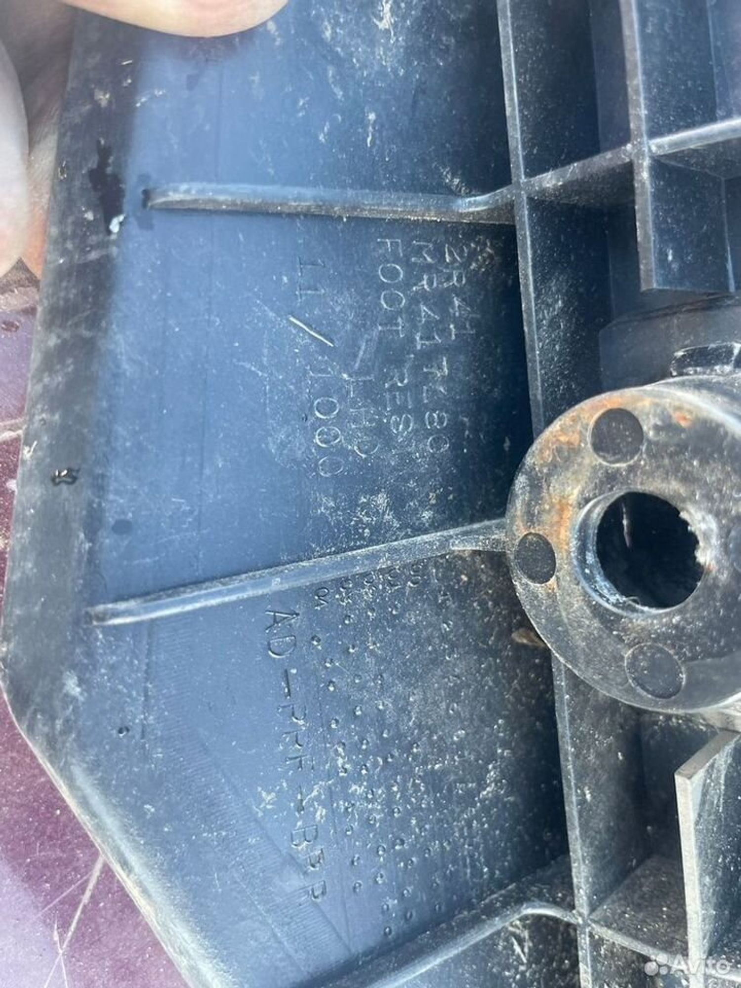 Подставка под ногу Mitsubishi Lancer IX, 500 рублей, Тамбов