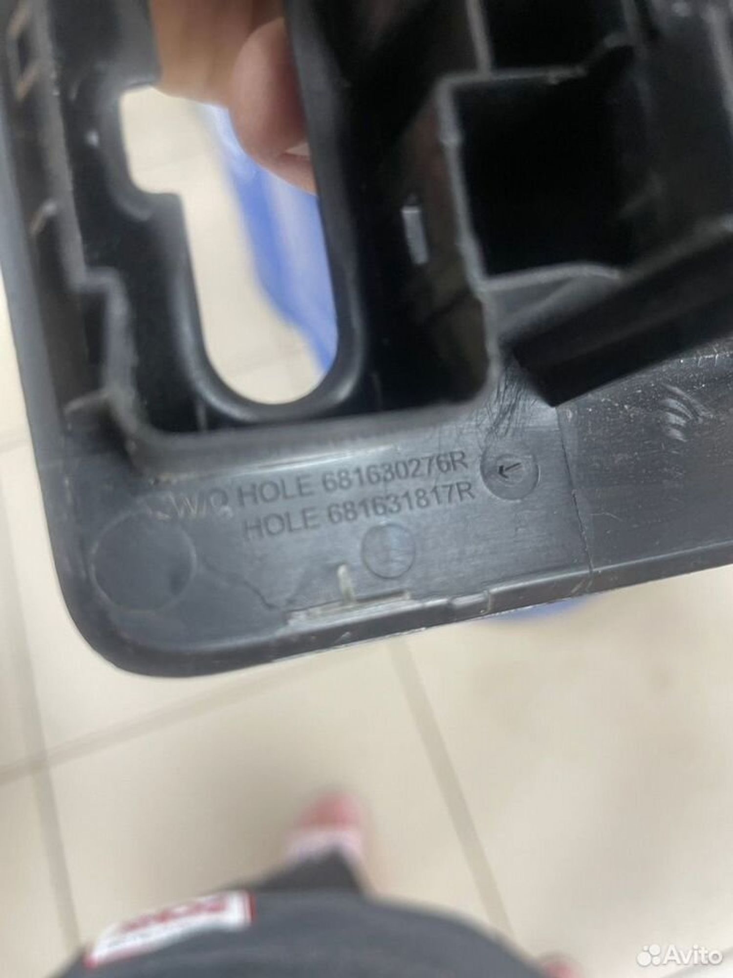 Накладка панели приборов LADA X-Ray, 500 рублей, Тамбов