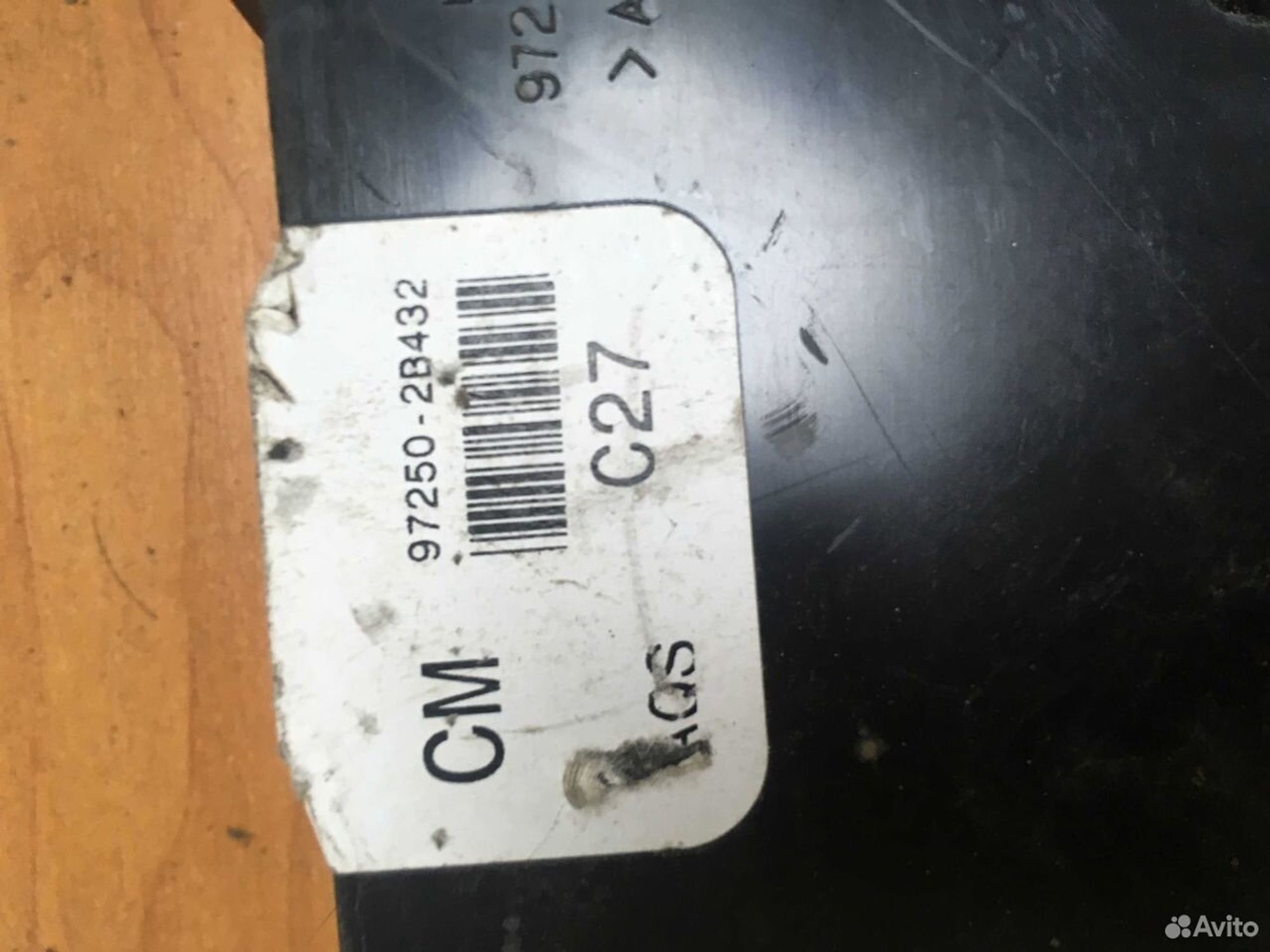 Блок управления климатом Hyundai Santa Fe CM, 6000 рублей, Тамбов