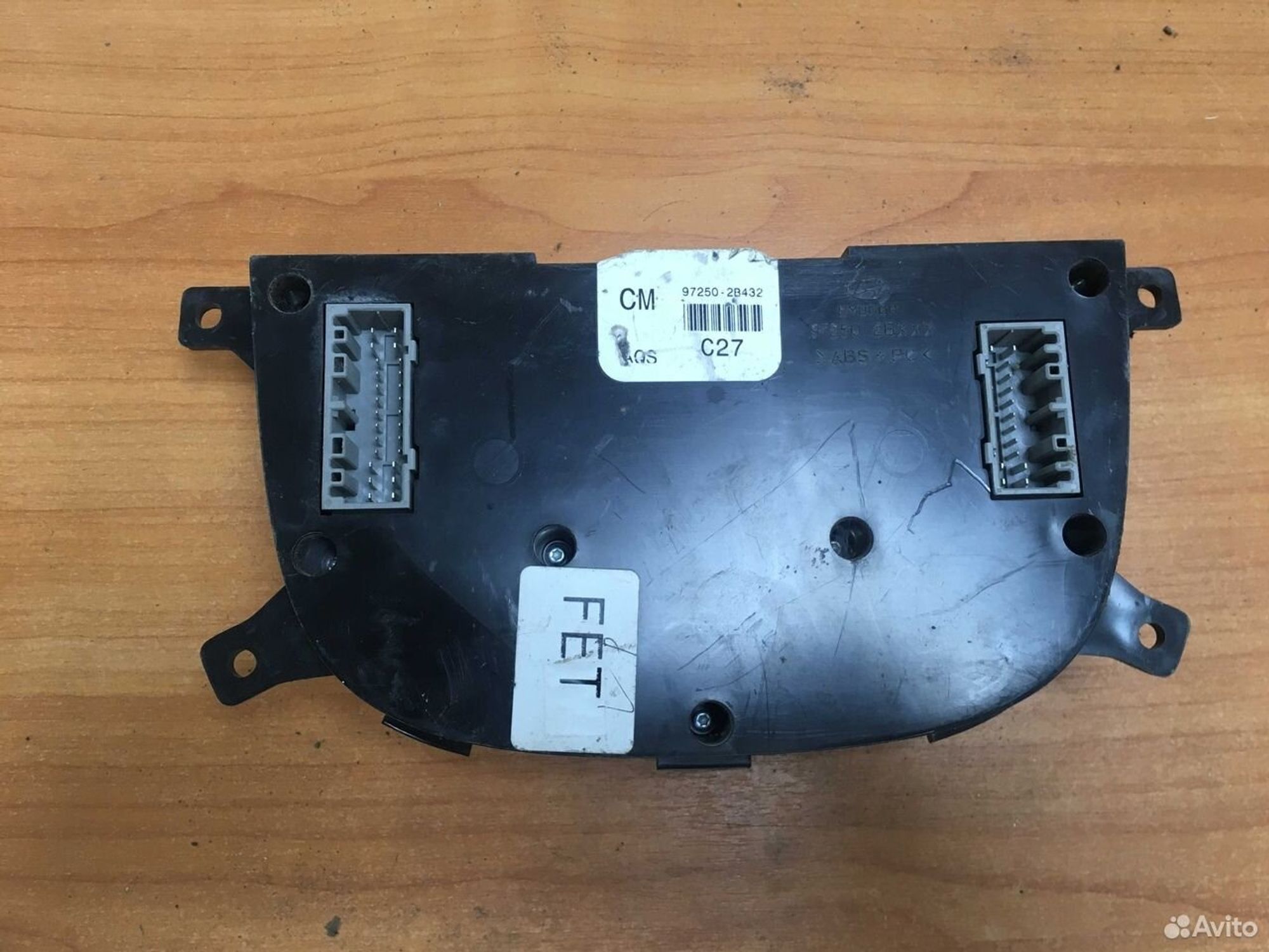 Блок управления климатом Hyundai Santa Fe CM, 6000 рублей, Тамбов