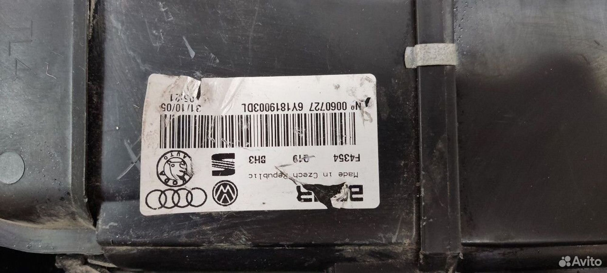 Корпус отопителя для Skoda Fabia 1999-2007, 1900 рублей, Тамбов