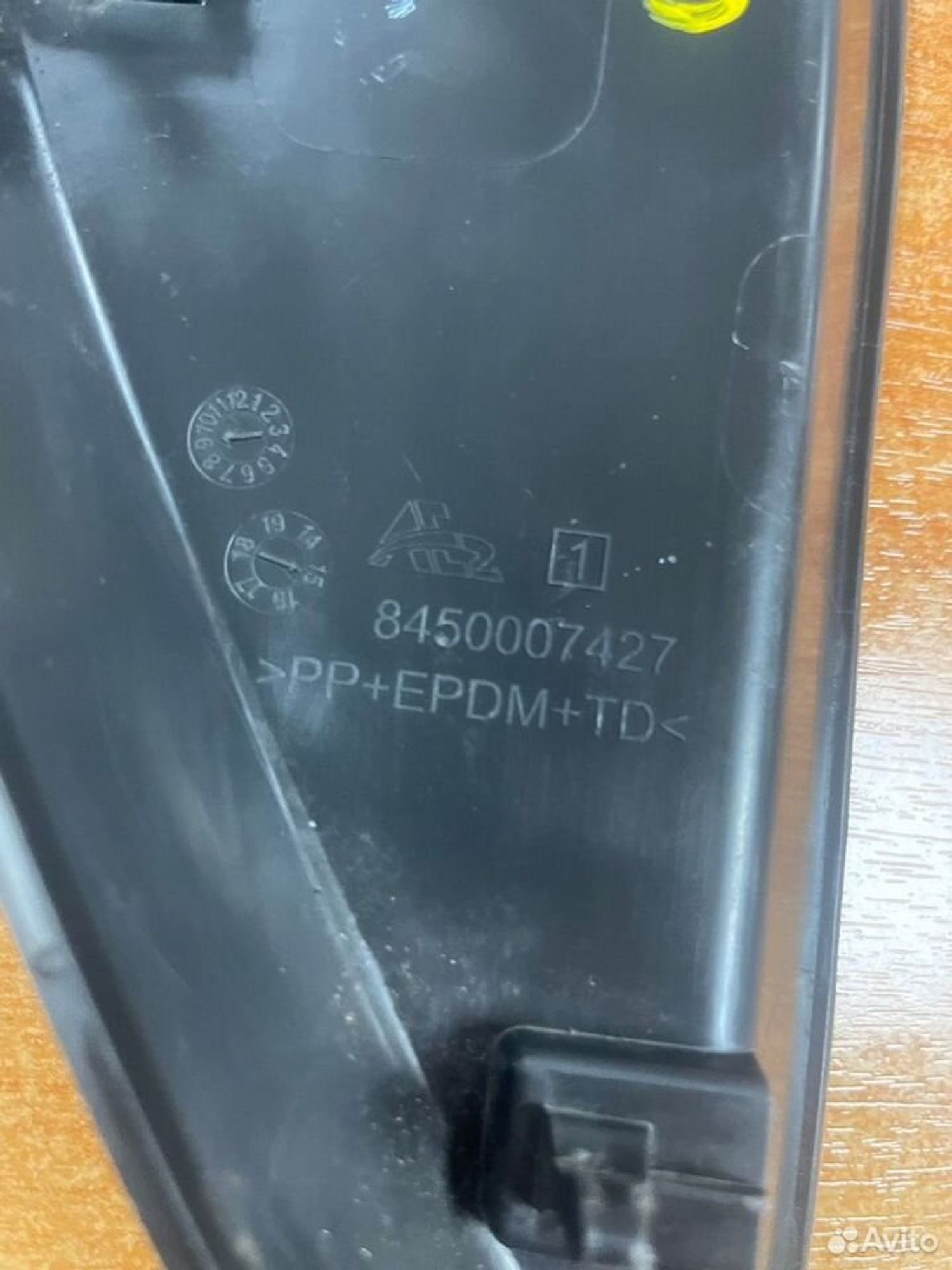 Накладка торпедо LADA Vesta, 500 рублей, Тамбов