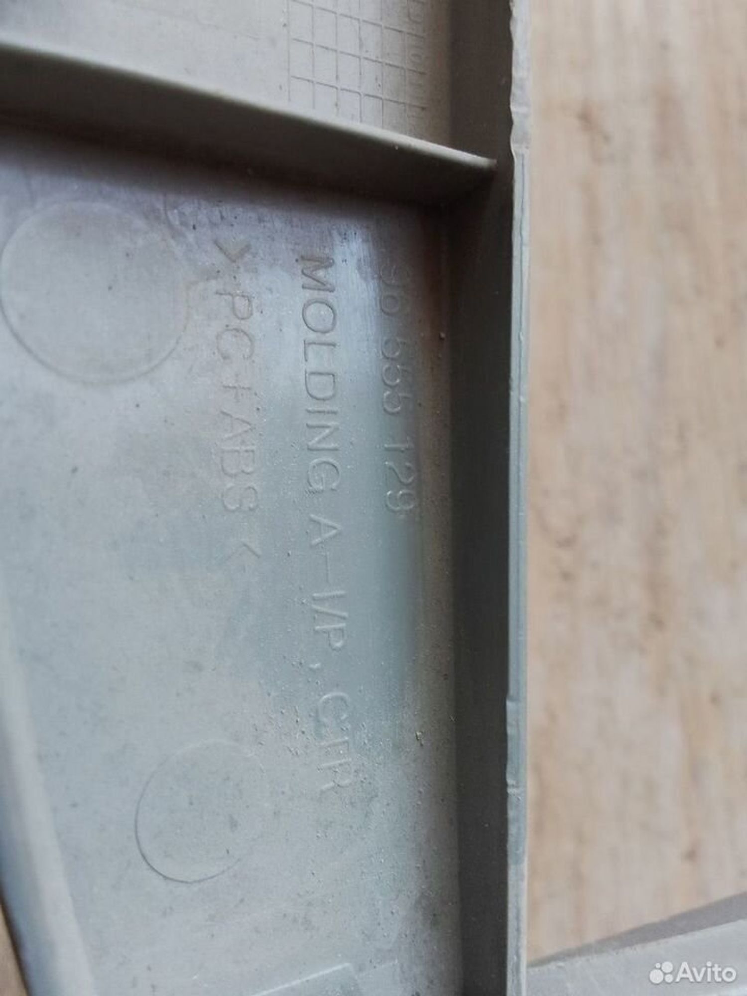 Рамка магнитолы Chevrolet Lacetti J200, 1000 рублей, Тамбов