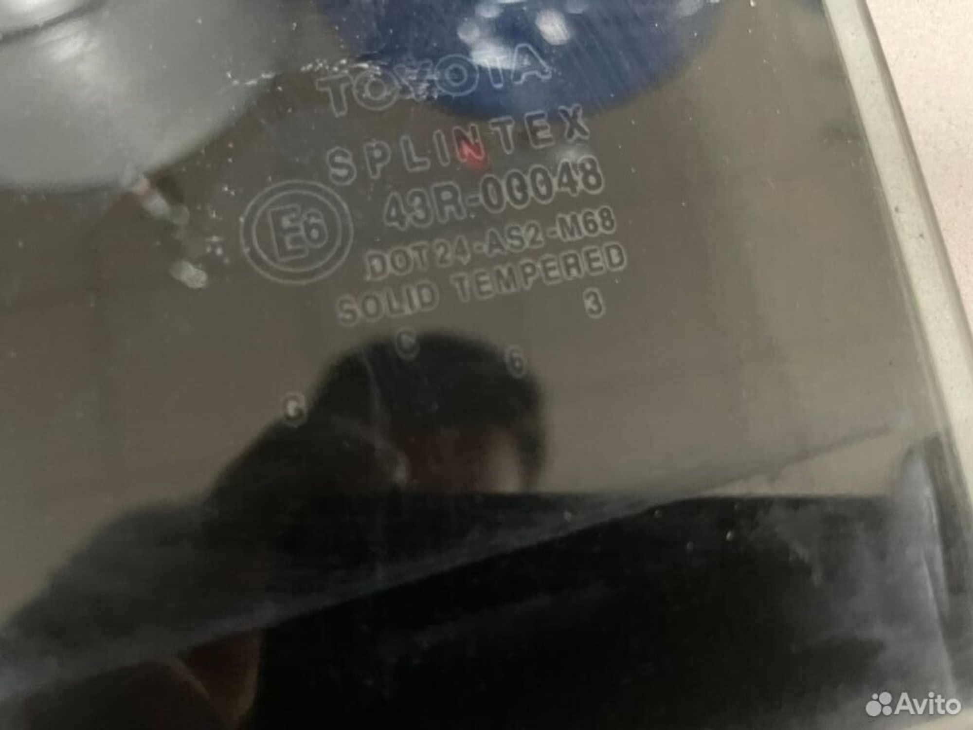 Стёкла задние Toyota Avensis T250 седан, 1000 рублей, Тамбов