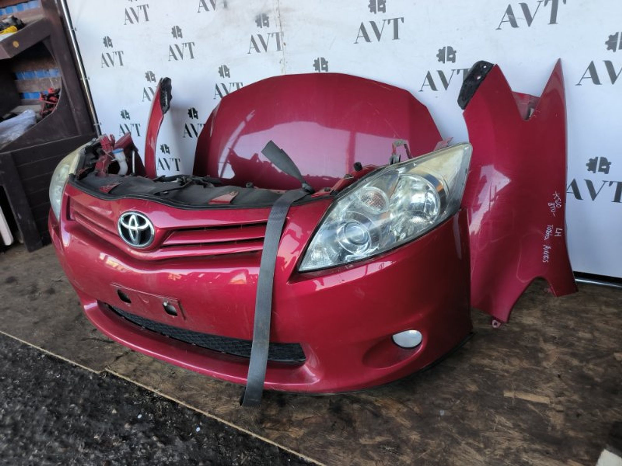 https://ycs.partsauto.market/partsauto-images/thmbs/a6ee63b7f11669ce0fb71ba137f5059b/1887864cc4322248662f700dc7996bcd/126e6e34f8c78937bb64185b2740ebf6.jpg