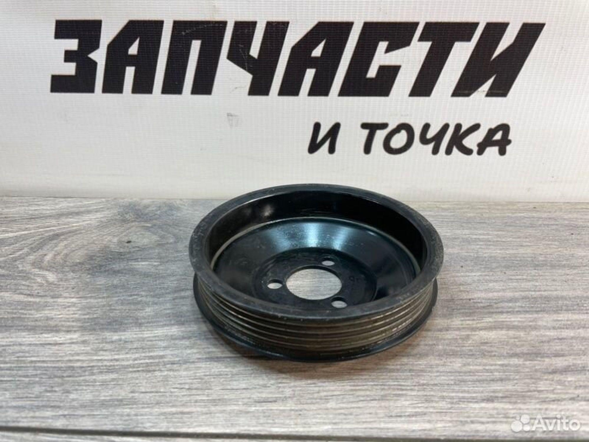 https://ycs.partsauto.market/partsauto-images/thmbs/afb38d96ab8c9795ecac00e406b21163/06699d0e9f9f1649e65b384932339298/a0062e2f3b99a61d55b98eeb65d51221.jpg