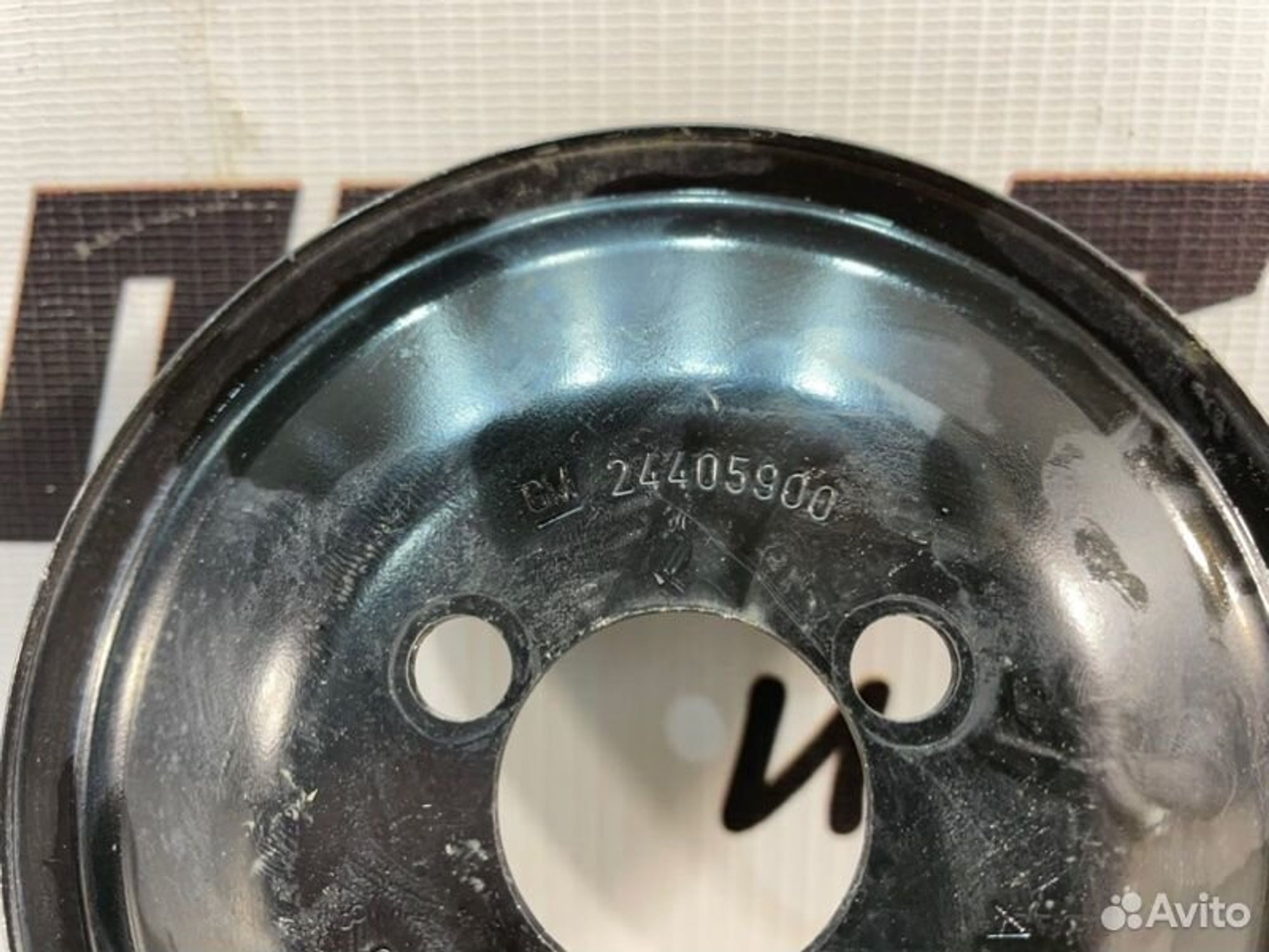 https://ycs.partsauto.market/partsauto-images/thmbs/afb38d96ab8c9795ecac00e406b21163/06699d0e9f9f1649e65b384932339298/a82d51850d658a25ae56438d4d6ab7ba.jpg