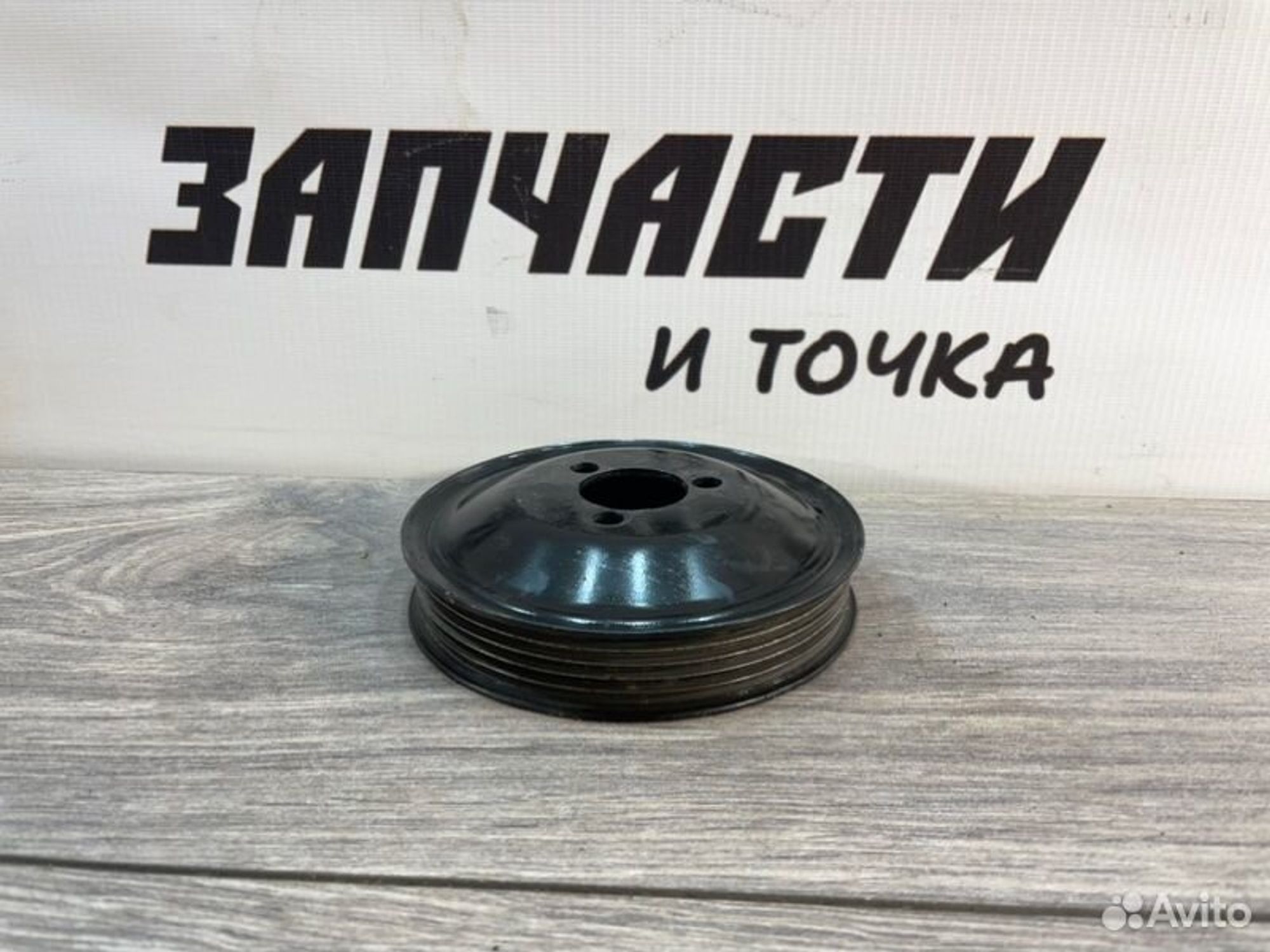 https://ycs.partsauto.market/partsauto-images/thmbs/afb38d96ab8c9795ecac00e406b21163/06699d0e9f9f1649e65b384932339298/eb2bad622e5dc5704a89aef3cd5672b6.jpg