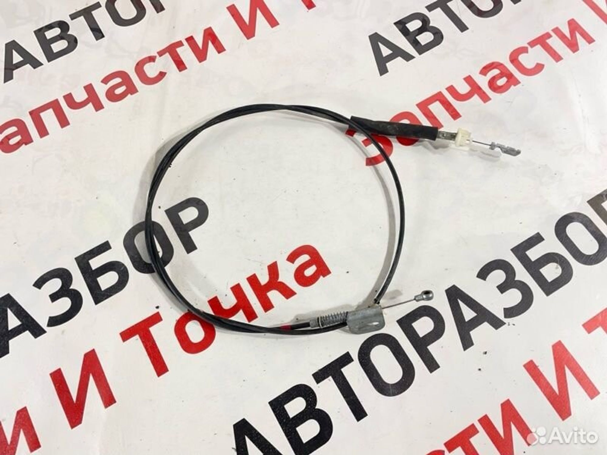 https://ycs.partsauto.market/partsauto-images/thmbs/afb38d96ab8c9795ecac00e406b21163/0d35f9516be9b39f3f7f8f4a6d9e58aa/020f06a5c5f8f1571bc5316243880979.jpg