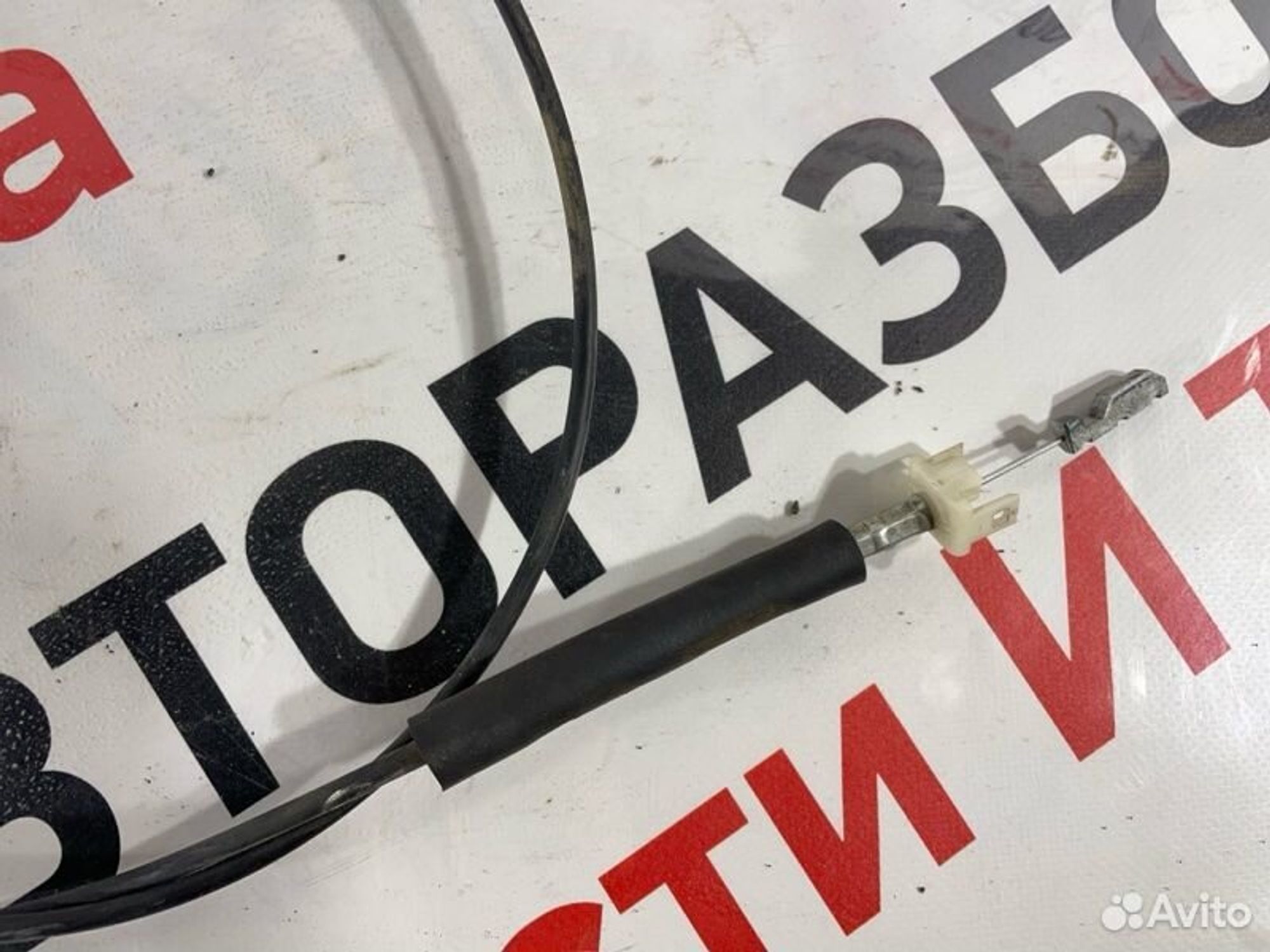 https://ycs.partsauto.market/partsauto-images/thmbs/afb38d96ab8c9795ecac00e406b21163/0d35f9516be9b39f3f7f8f4a6d9e58aa/c9b794fc8eab215f1e13f0f85dad6218.jpg