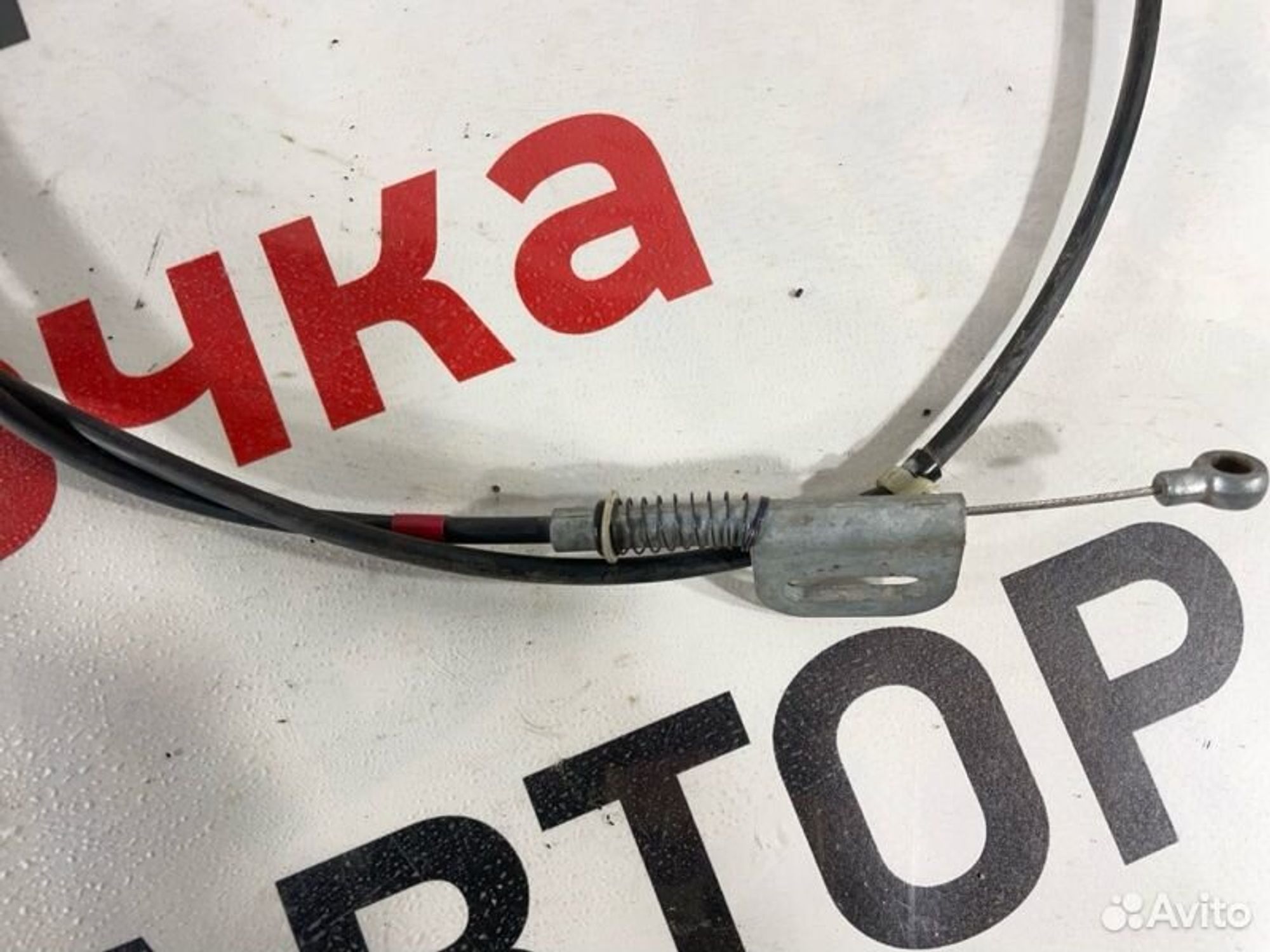 https://ycs.partsauto.market/partsauto-images/thmbs/afb38d96ab8c9795ecac00e406b21163/0d35f9516be9b39f3f7f8f4a6d9e58aa/d9930f466cb78b0d8f15b8da1020e5b9.jpg