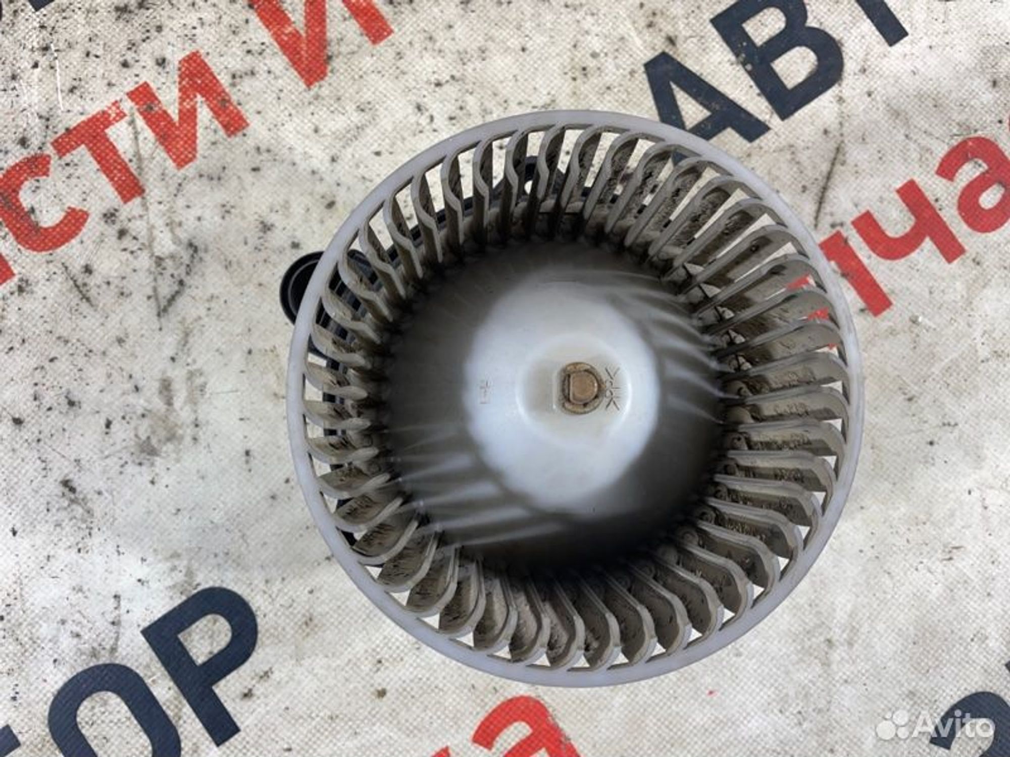 https://ycs.partsauto.market/partsauto-images/thmbs/afb38d96ab8c9795ecac00e406b21163/0e593fa31306edecb6d62273ca17d6de/b52f82d86b0f443065fc8a0acc121701.jpg