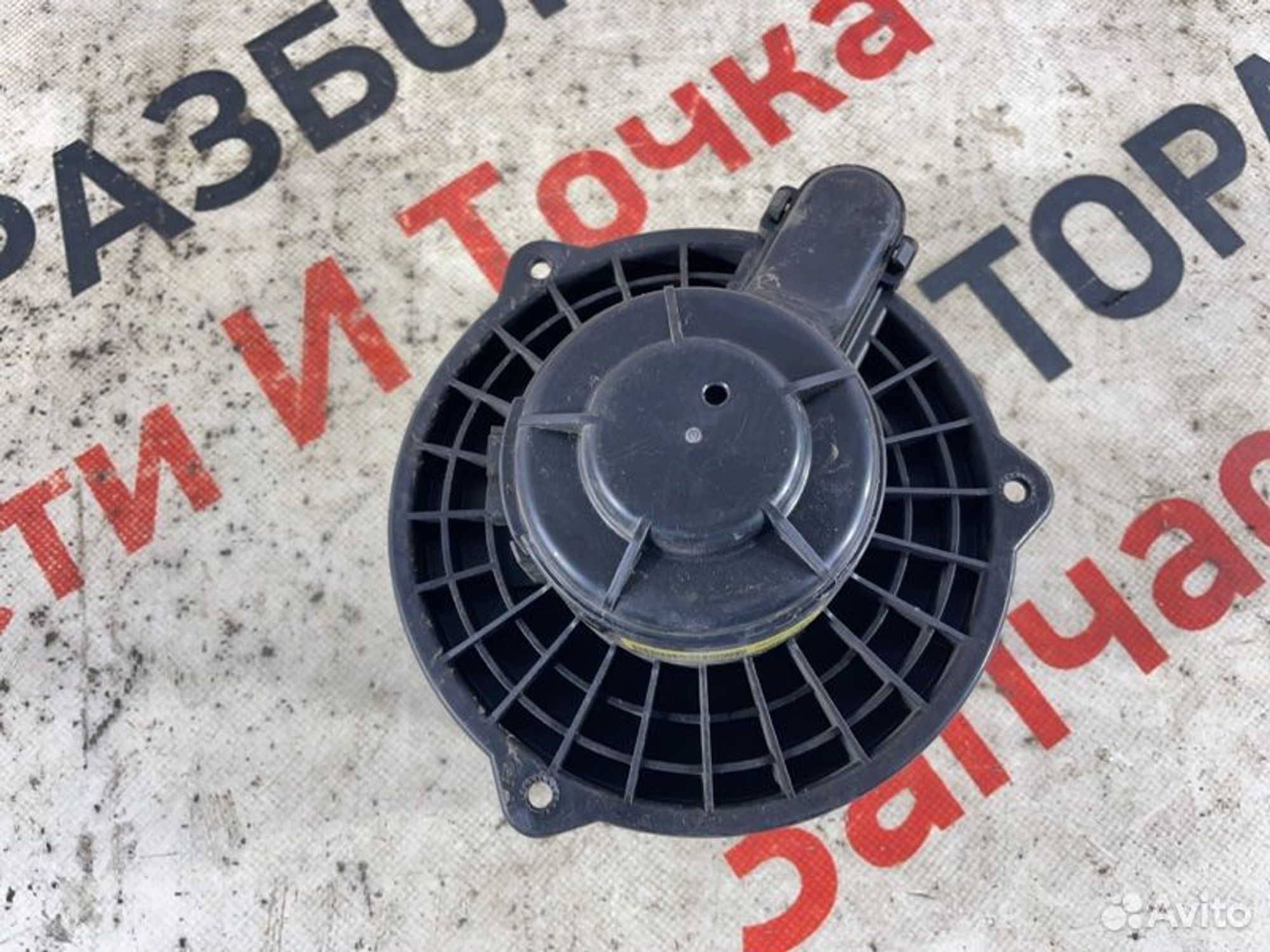 https://ycs.partsauto.market/partsauto-images/thmbs/afb38d96ab8c9795ecac00e406b21163/0e593fa31306edecb6d62273ca17d6de/fe6ad152fa8f82454840cb573cc8d6c8.jpg