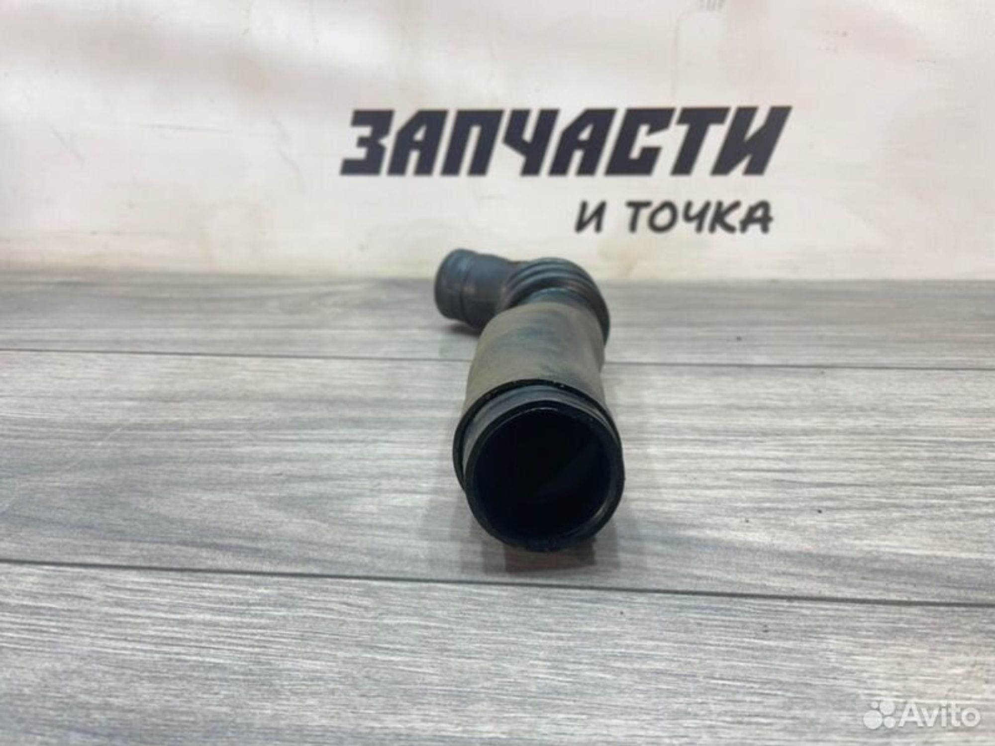 https://ycs.partsauto.market/partsauto-images/thmbs/afb38d96ab8c9795ecac00e406b21163/0f8d83a8f7a3b9d7f53594b23a88723b/4a2fdcc0c50fb6f06f866ef611630354.jpg