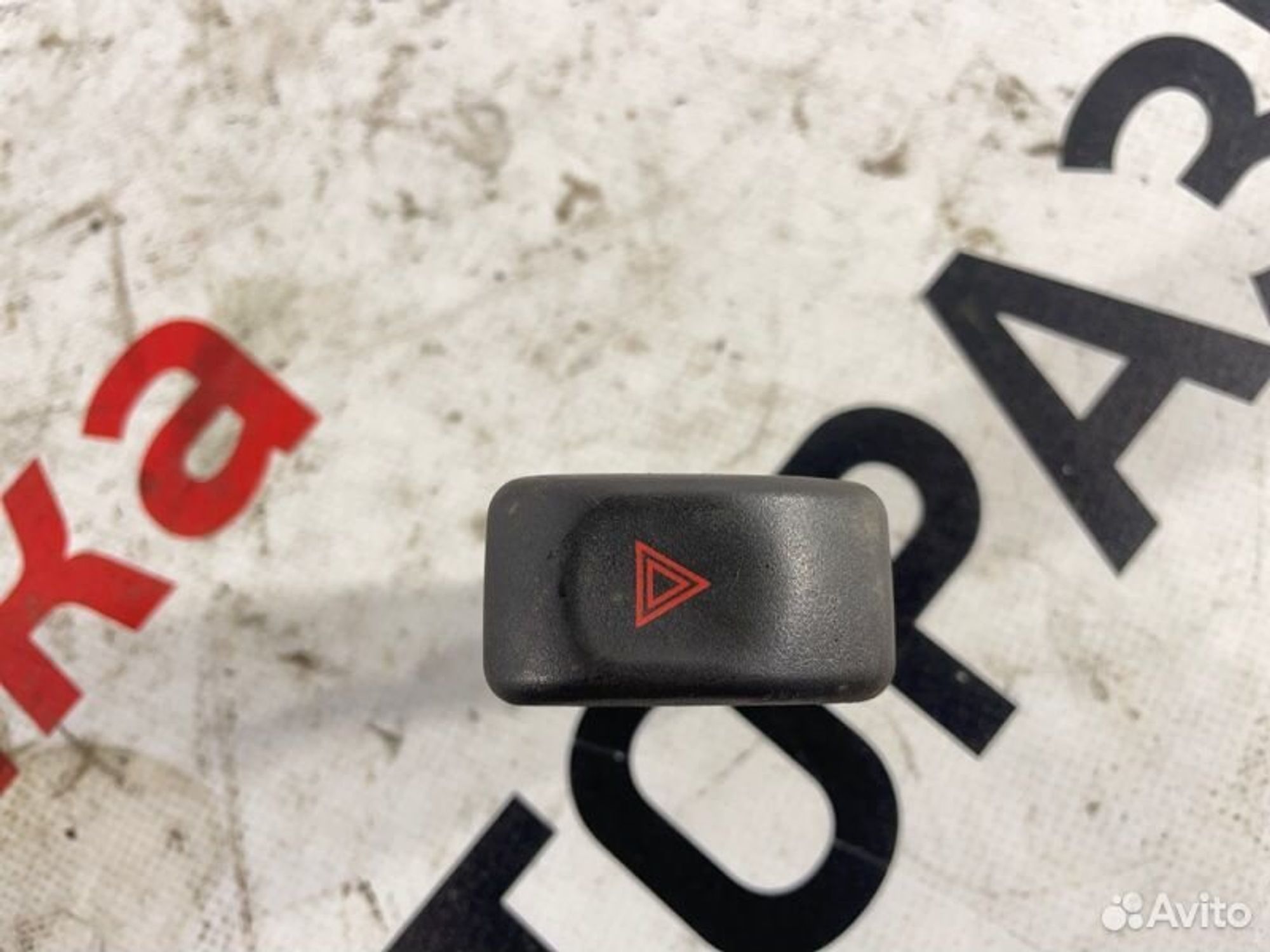 https://ycs.partsauto.market/partsauto-images/thmbs/afb38d96ab8c9795ecac00e406b21163/0fdd6b3880af3df15be0b5d09018ed7e/ea76369f32ffa9f0ebb3948e36bc53c2.jpg