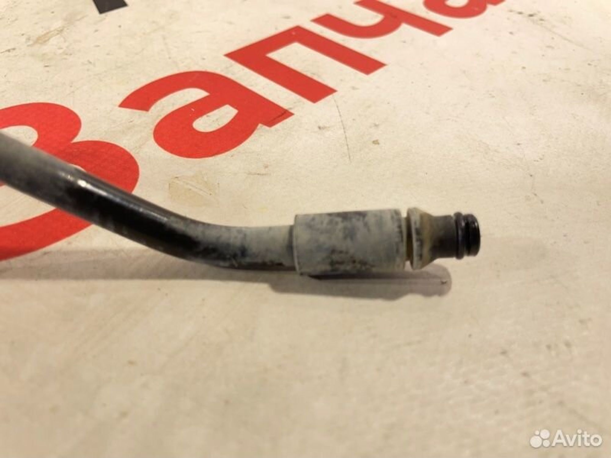 https://ycs.partsauto.market/partsauto-images/thmbs/afb38d96ab8c9795ecac00e406b21163/1201bb4b9dbf78f7867d912af6eb6c9c/7ca154f2d59540d49085927511374ad9.jpg
