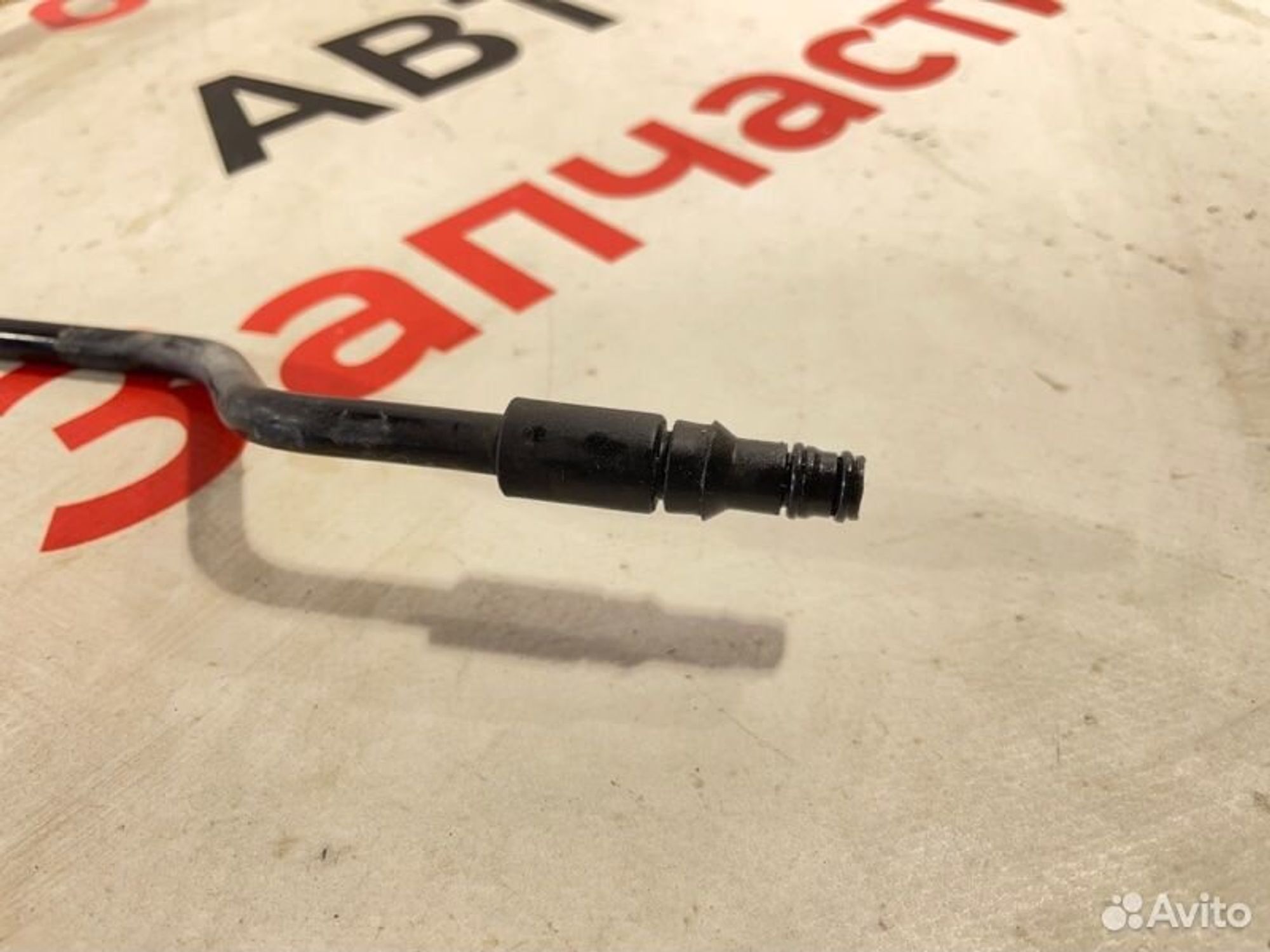 https://ycs.partsauto.market/partsauto-images/thmbs/afb38d96ab8c9795ecac00e406b21163/1201bb4b9dbf78f7867d912af6eb6c9c/925d78b228870dbd1d5d880d3eebf1ca.jpg