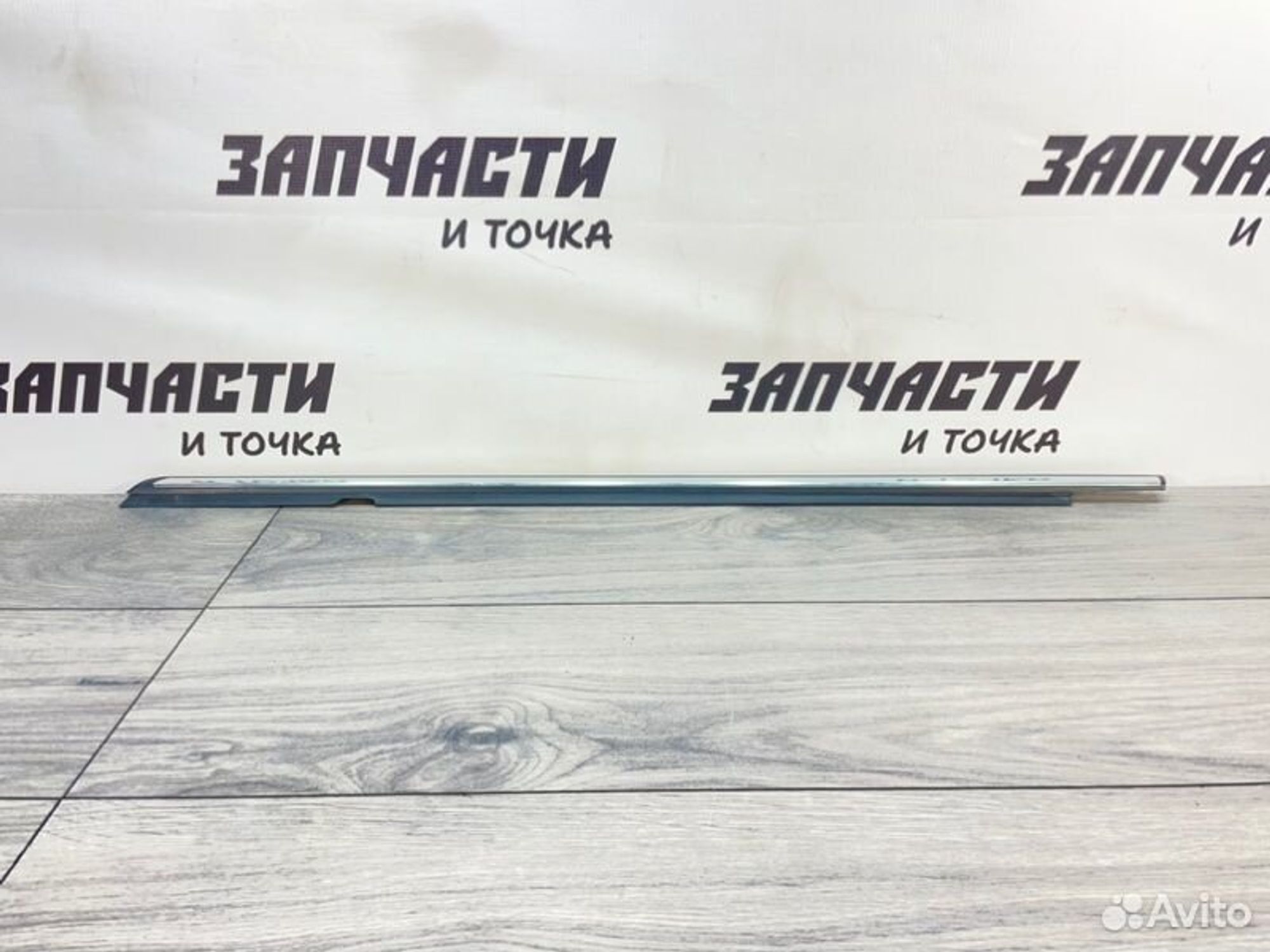https://ycs.partsauto.market/partsauto-images/thmbs/afb38d96ab8c9795ecac00e406b21163/133196899135dadd1d65ab308924a29b/745f4601a25f43c4670e23dbecb7cddb.jpg