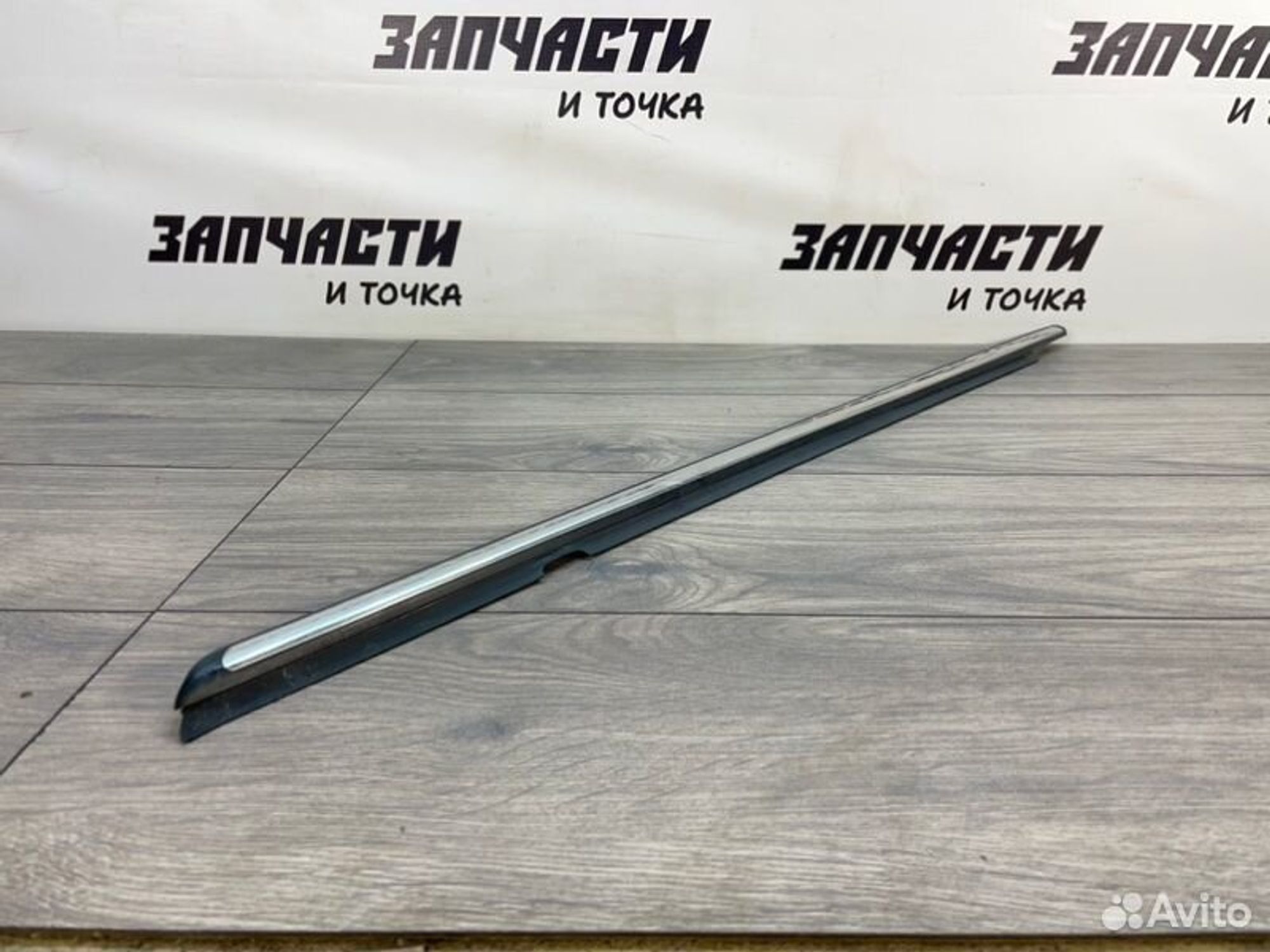https://ycs.partsauto.market/partsauto-images/thmbs/afb38d96ab8c9795ecac00e406b21163/133196899135dadd1d65ab308924a29b/84b3a06bd4398ddc83a08e8ecd84383f.jpg