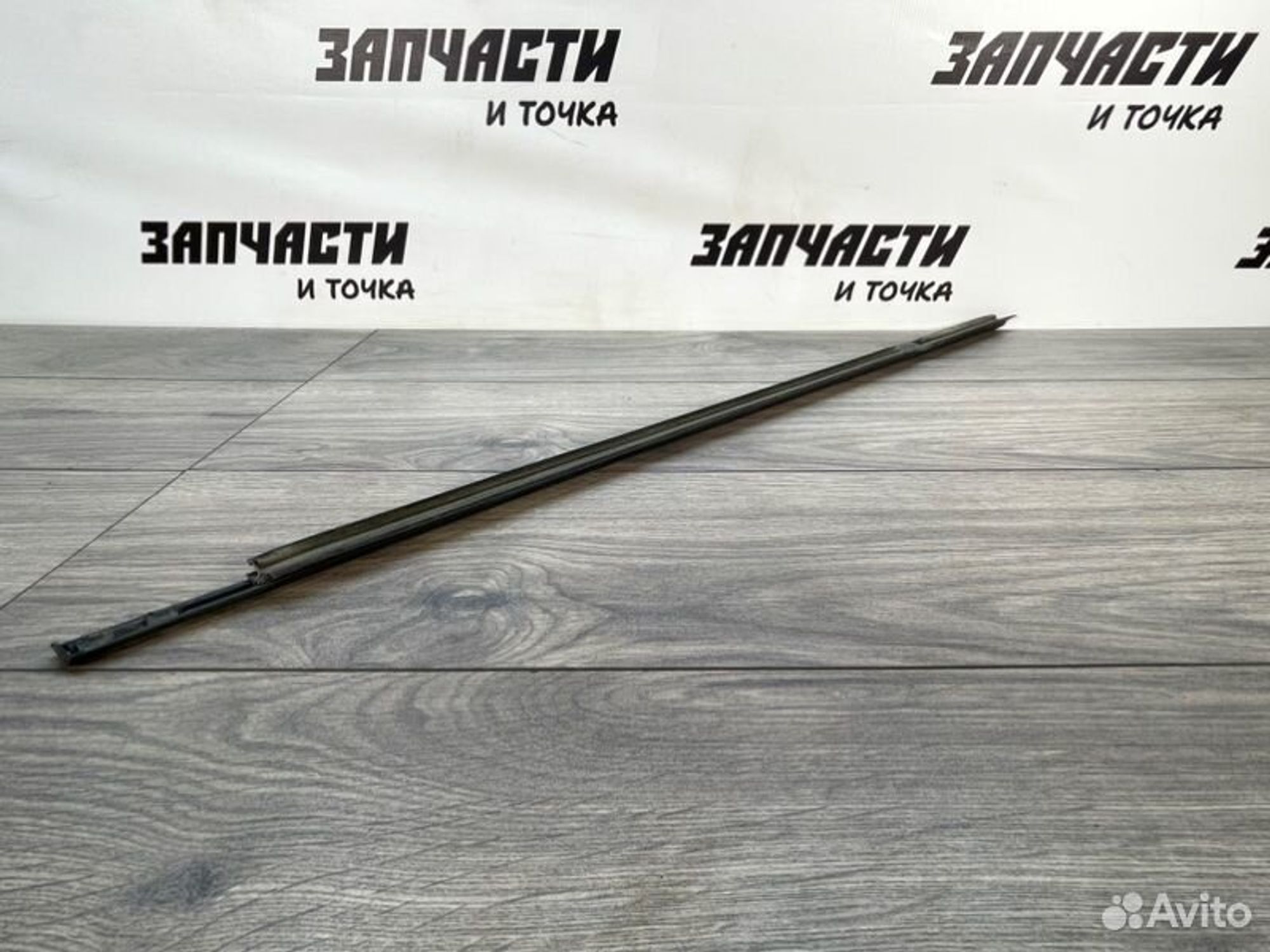 https://ycs.partsauto.market/partsauto-images/thmbs/afb38d96ab8c9795ecac00e406b21163/133196899135dadd1d65ab308924a29b/b5beb8381f43459531cc27c833a879f9.jpg