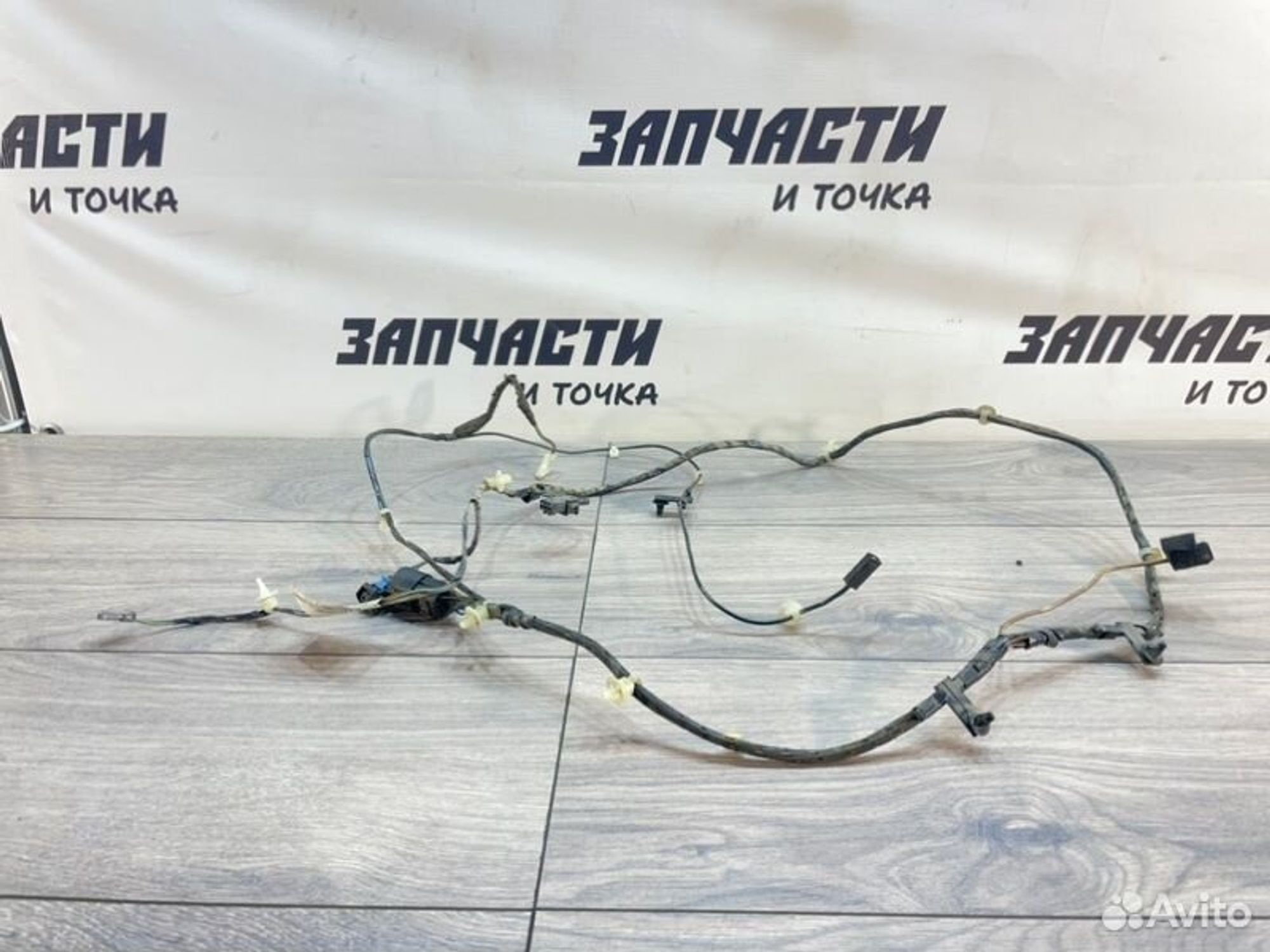 https://ycs.partsauto.market/partsauto-images/thmbs/afb38d96ab8c9795ecac00e406b21163/15786dc71c5df275edd2fe61f76bc0bc/ad14ed4c9c5a4c4769deb0b0d9a35620.jpg
