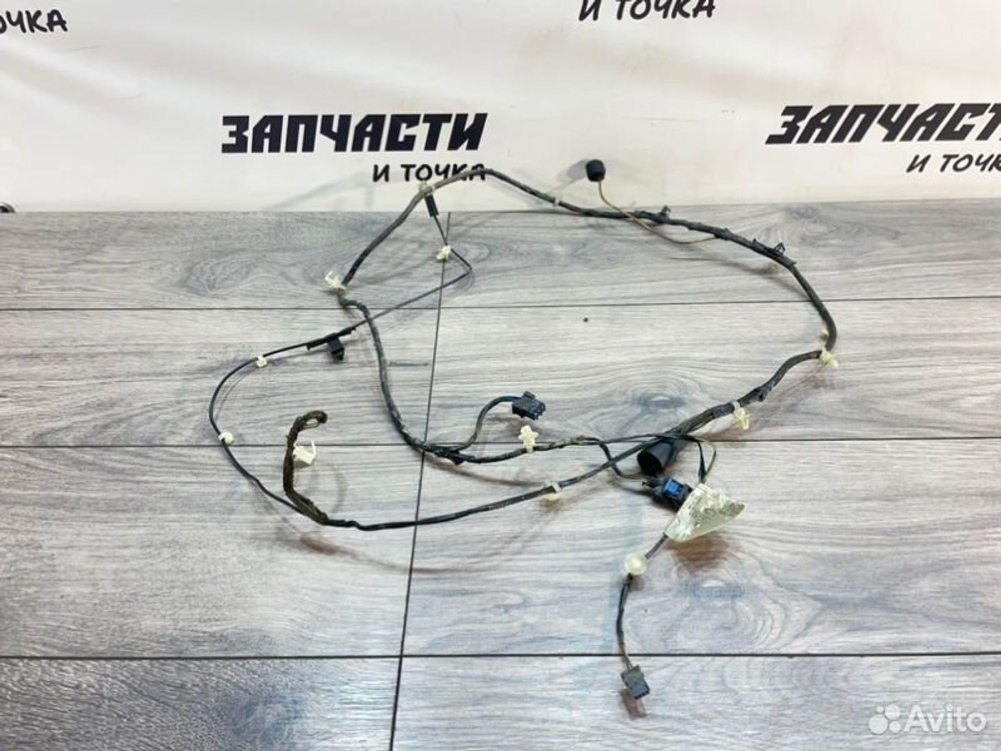 https://ycs.partsauto.market/partsauto-images/thmbs/afb38d96ab8c9795ecac00e406b21163/15786dc71c5df275edd2fe61f76bc0bc/d880f4737b96719699f6c82013356bee.jpg