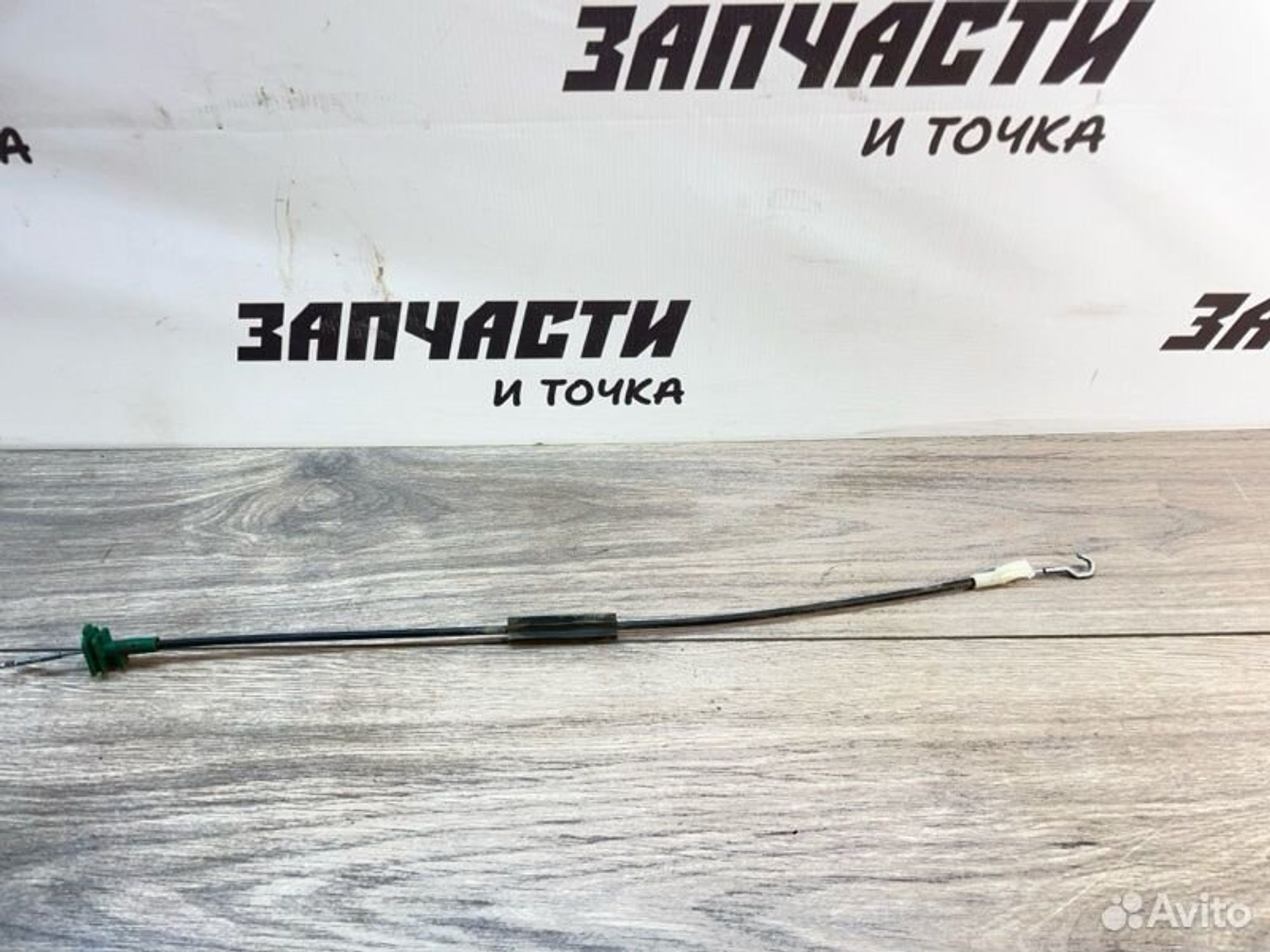 https://ycs.partsauto.market/partsauto-images/thmbs/afb38d96ab8c9795ecac00e406b21163/17332db59d973cc53d707f961e4f01a7/6df5c57be7ce688ed0132917fa5646e4.jpg