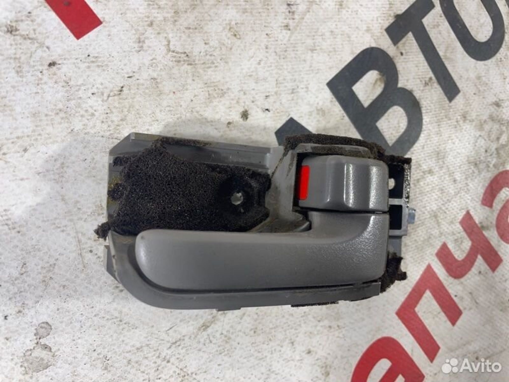 https://ycs.partsauto.market/partsauto-images/thmbs/afb38d96ab8c9795ecac00e406b21163/1e7b9eb90129f281ce2878696f483a2c/04005e1e3bb34ed75f073f3b6d962c90.jpg