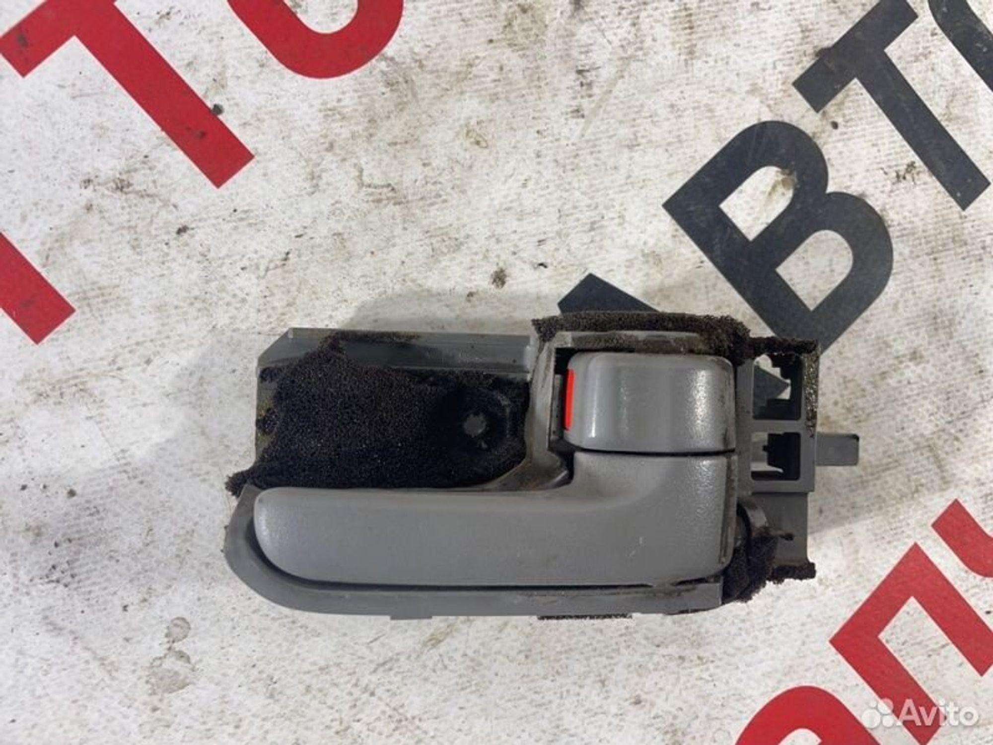 https://ycs.partsauto.market/partsauto-images/thmbs/afb38d96ab8c9795ecac00e406b21163/1e7b9eb90129f281ce2878696f483a2c/15b33aed010125bcd6e50e62fb5c4bce.jpg