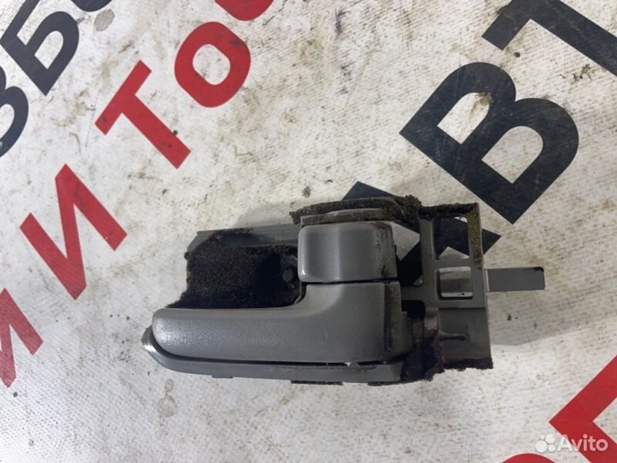 https://ycs.partsauto.market/partsauto-images/thmbs/afb38d96ab8c9795ecac00e406b21163/1e7b9eb90129f281ce2878696f483a2c/26b3881cd75f84436fcba1dc7f357ea2.jpg