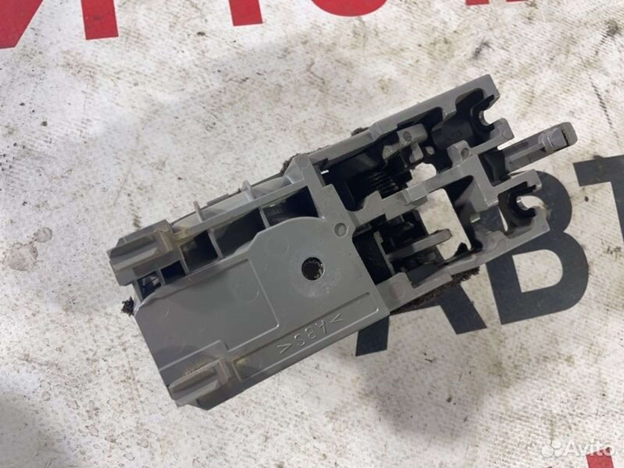 https://ycs.partsauto.market/partsauto-images/thmbs/afb38d96ab8c9795ecac00e406b21163/1e7b9eb90129f281ce2878696f483a2c/52c4aeb90553853eca41a933463ebec1.jpg