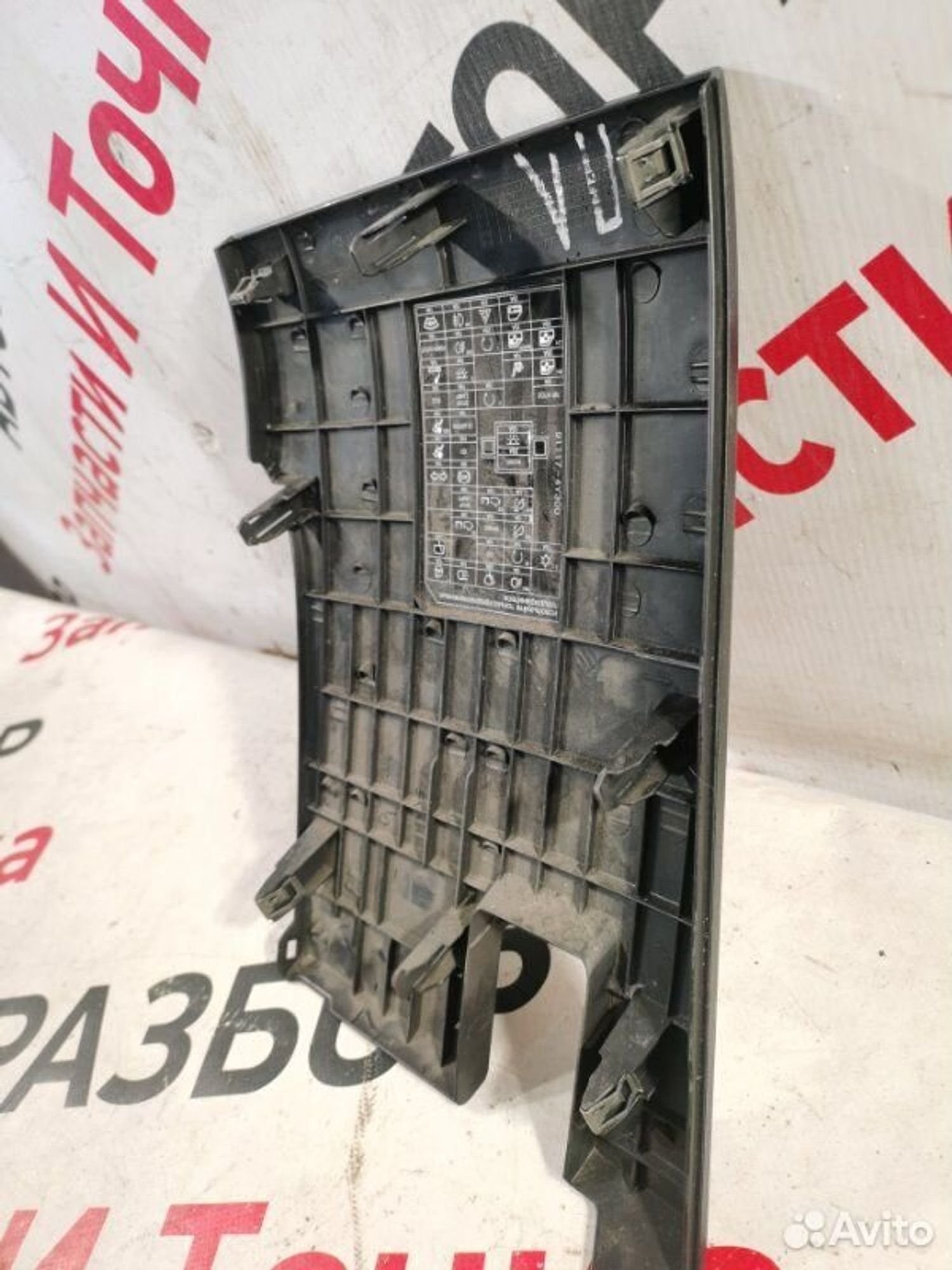 https://ycs.partsauto.market/partsauto-images/thmbs/afb38d96ab8c9795ecac00e406b21163/1fb2ff74156d43d7dc6387218cd630bd/09f55602d23ee15ed8e9168d5c0aae39.jpg
