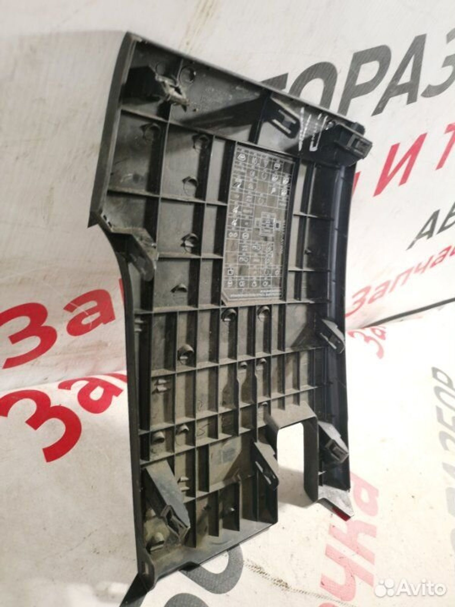 https://ycs.partsauto.market/partsauto-images/thmbs/afb38d96ab8c9795ecac00e406b21163/1fb2ff74156d43d7dc6387218cd630bd/1aee6a8edb960ab6b1e34505aa164185.jpg
