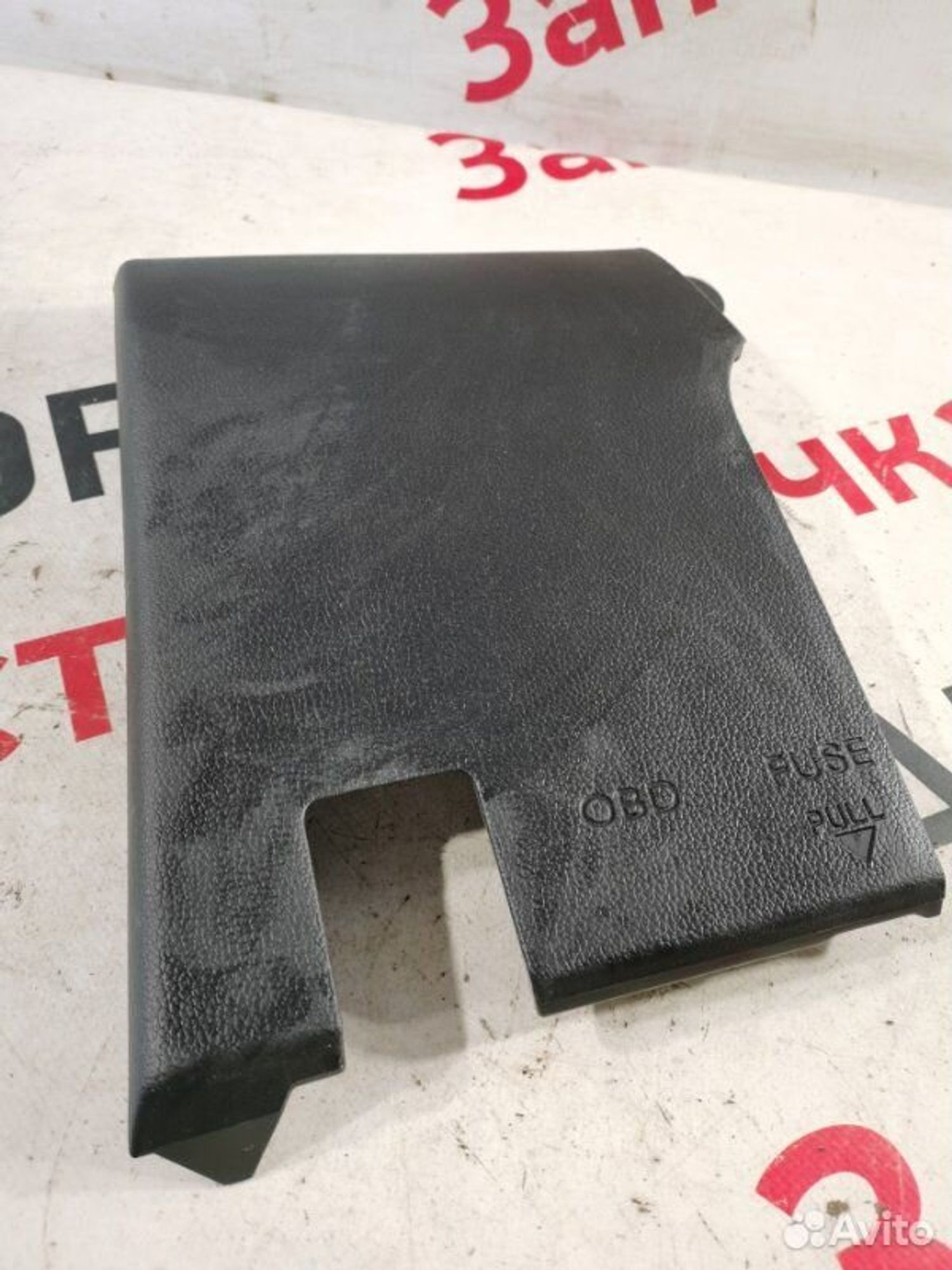 https://ycs.partsauto.market/partsauto-images/thmbs/afb38d96ab8c9795ecac00e406b21163/1fb2ff74156d43d7dc6387218cd630bd/21f8678f6a9b5a2912eb192992302dc5.jpg
