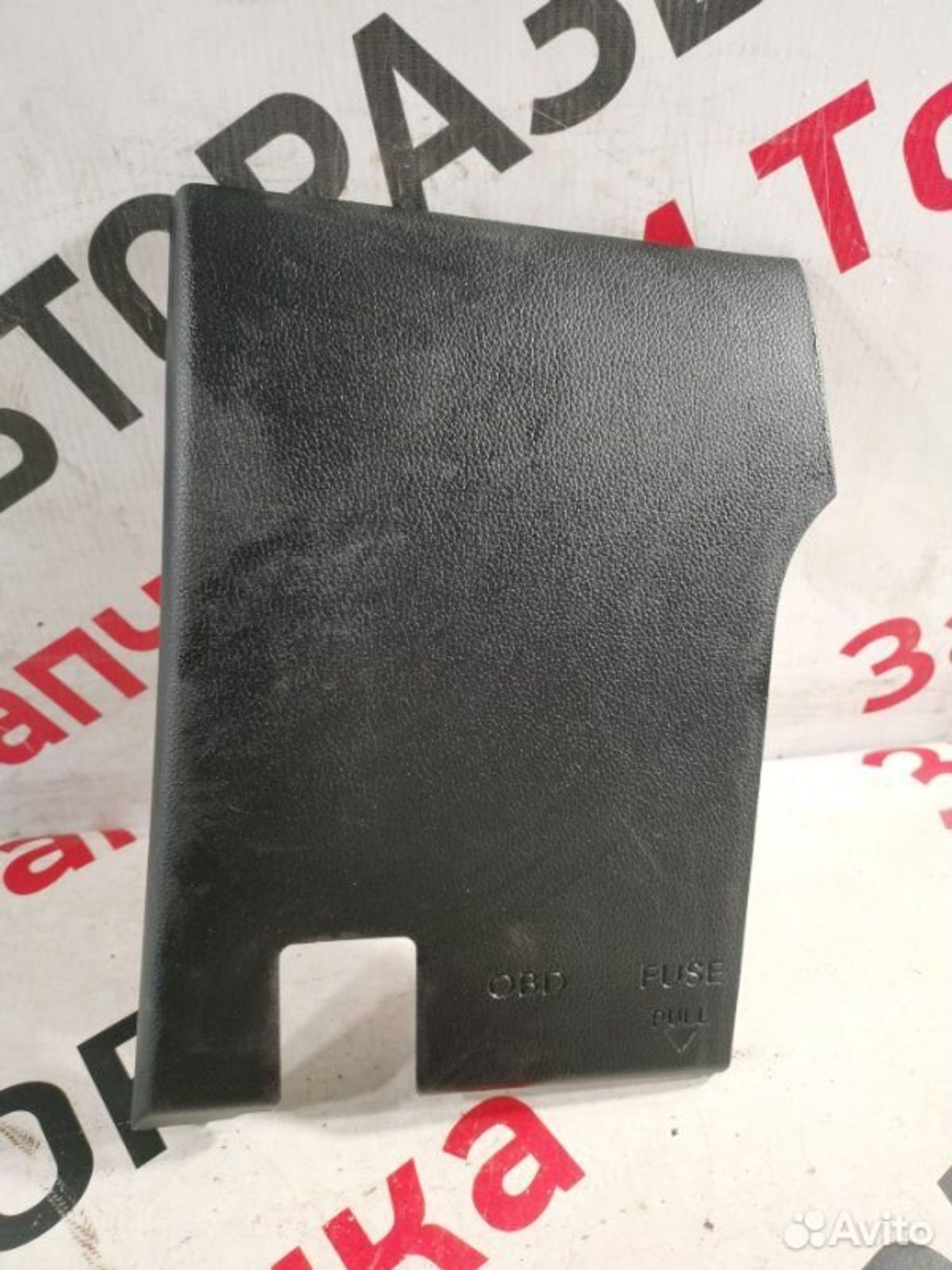 https://ycs.partsauto.market/partsauto-images/thmbs/afb38d96ab8c9795ecac00e406b21163/1fb2ff74156d43d7dc6387218cd630bd/6e8fbd240095952e812cd6475221e4fa.jpg