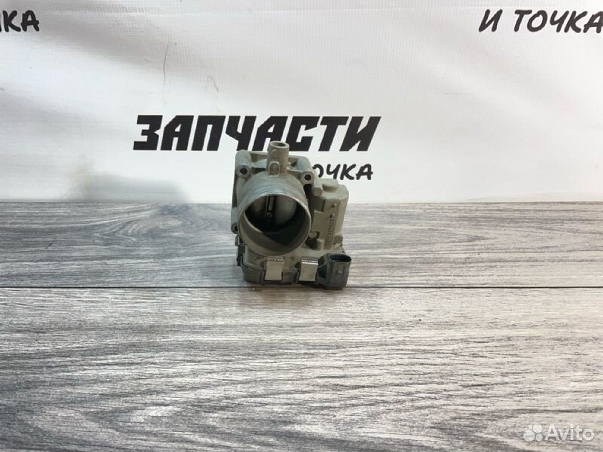 https://ycs.partsauto.market/partsauto-images/thmbs/afb38d96ab8c9795ecac00e406b21163/231467788da8efc6530805ba97223353/533df3d07da27ab787b781ac3b4a0bab.jpg