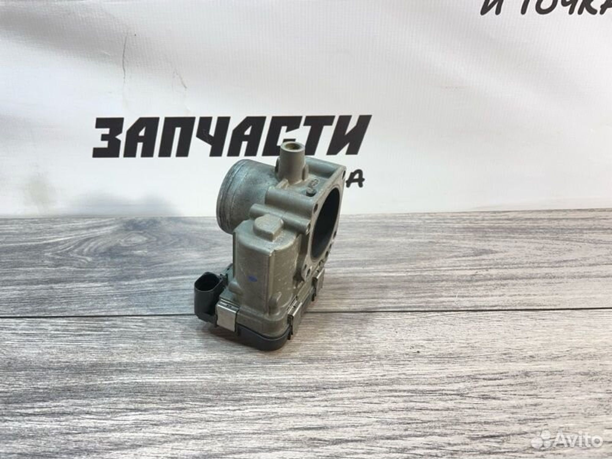 https://ycs.partsauto.market/partsauto-images/thmbs/afb38d96ab8c9795ecac00e406b21163/231467788da8efc6530805ba97223353/a4f5f0e937777935ac619b1555ffc789.jpg