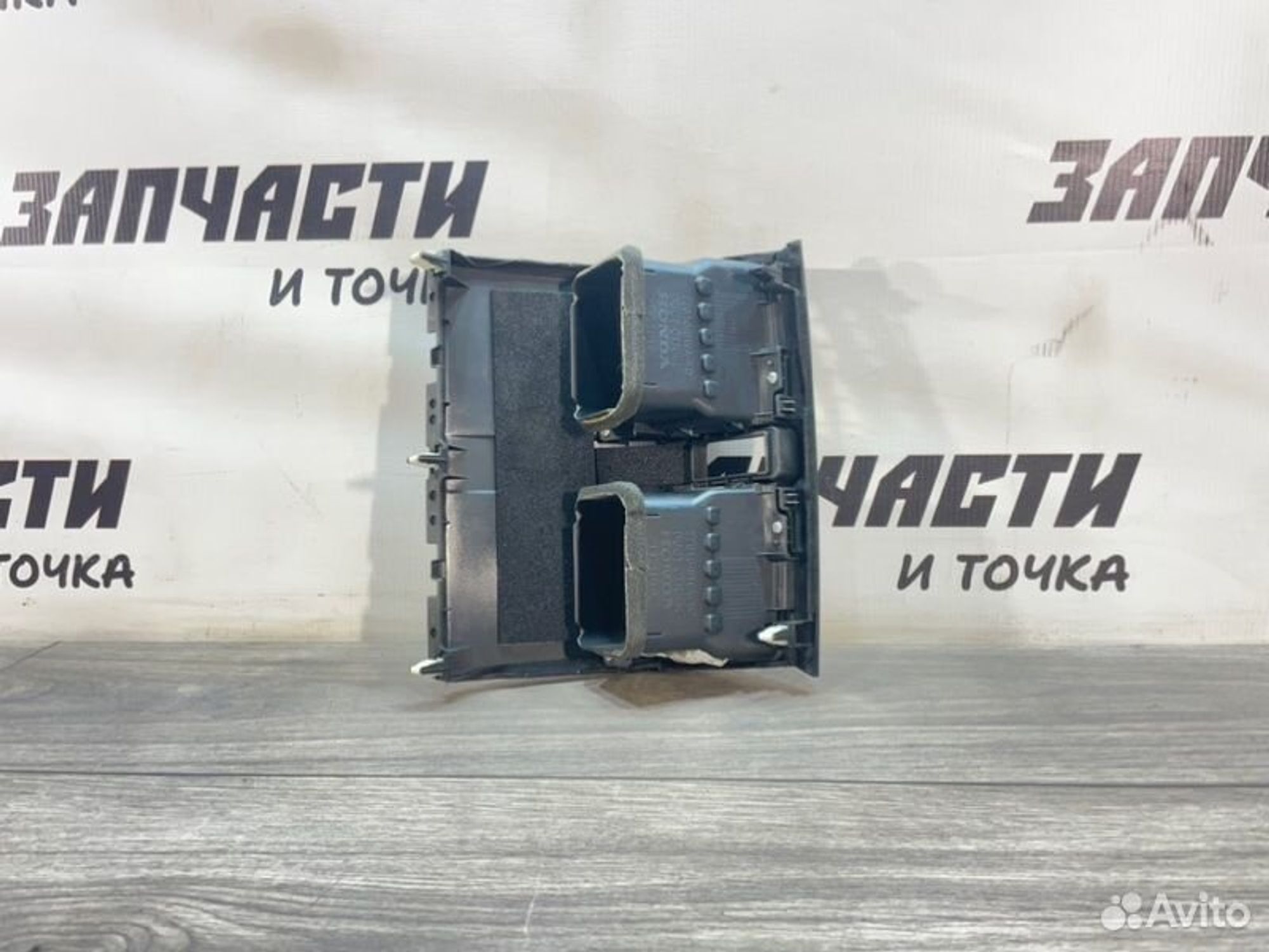https://ycs.partsauto.market/partsauto-images/thmbs/afb38d96ab8c9795ecac00e406b21163/235db302034487009c5814a8049065e7/fd23073bd3f0e157a24c0165ca157040.jpg